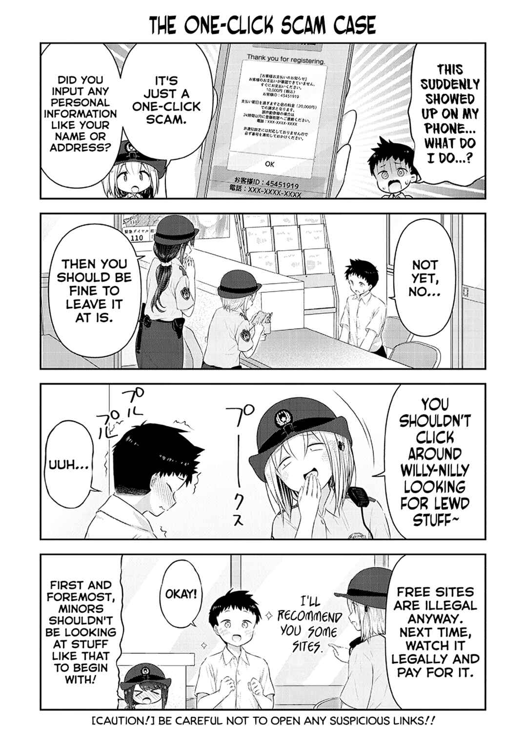 Page 10 Chapter 11 Constable Sakuma and Constable Hanaoka Started Dating