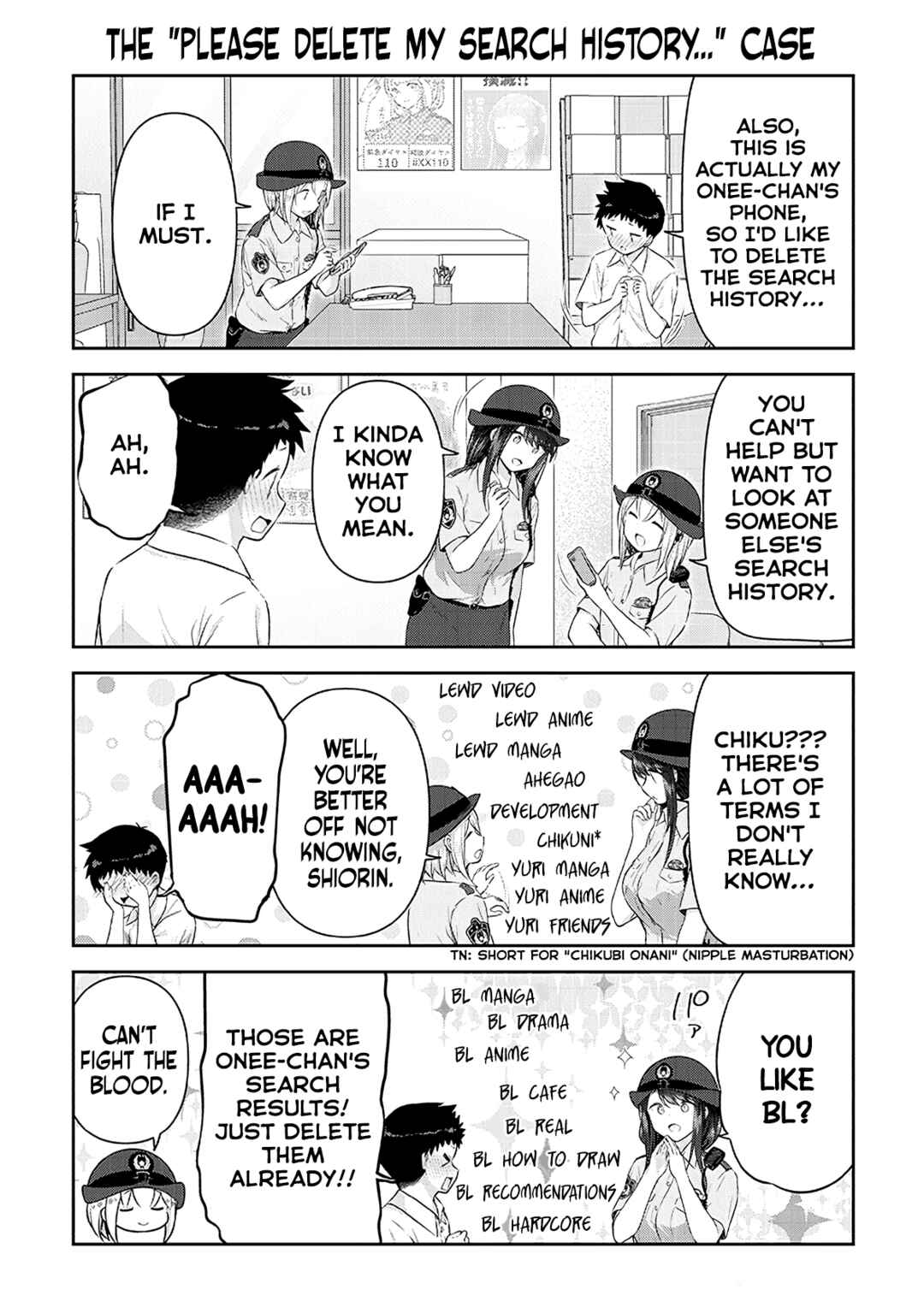 Page 11 Chapter 11 Constable Sakuma and Constable Hanaoka Started Dating