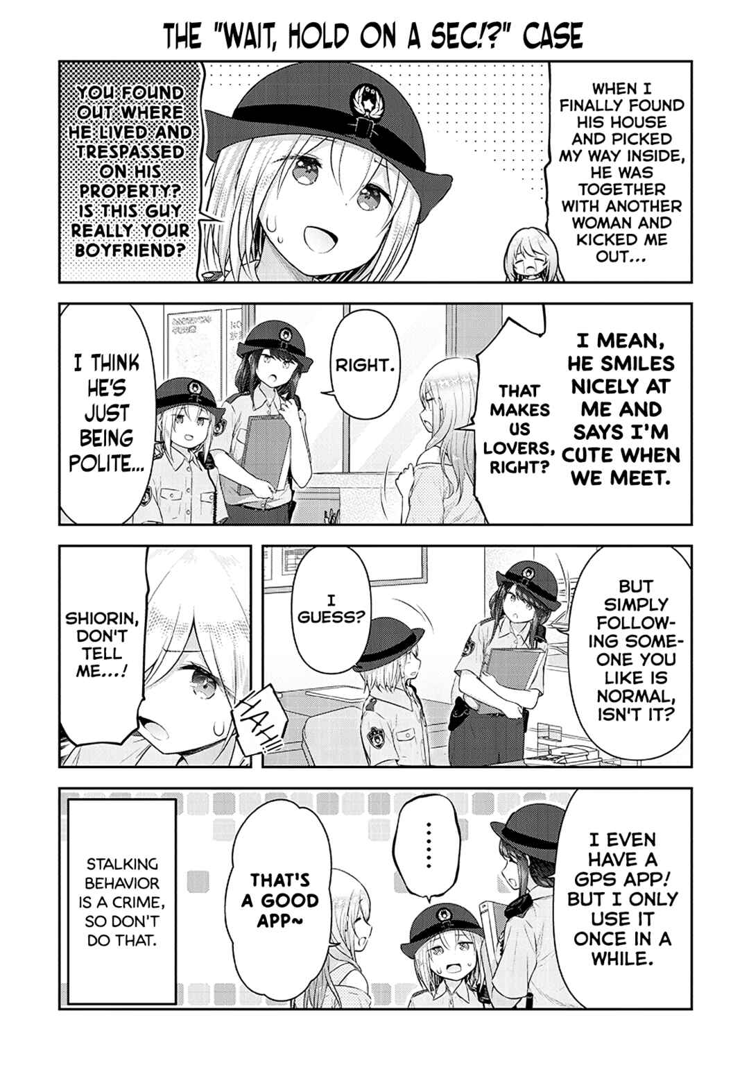 Page 13 Chapter 11 Constable Sakuma and Constable Hanaoka Started Dating