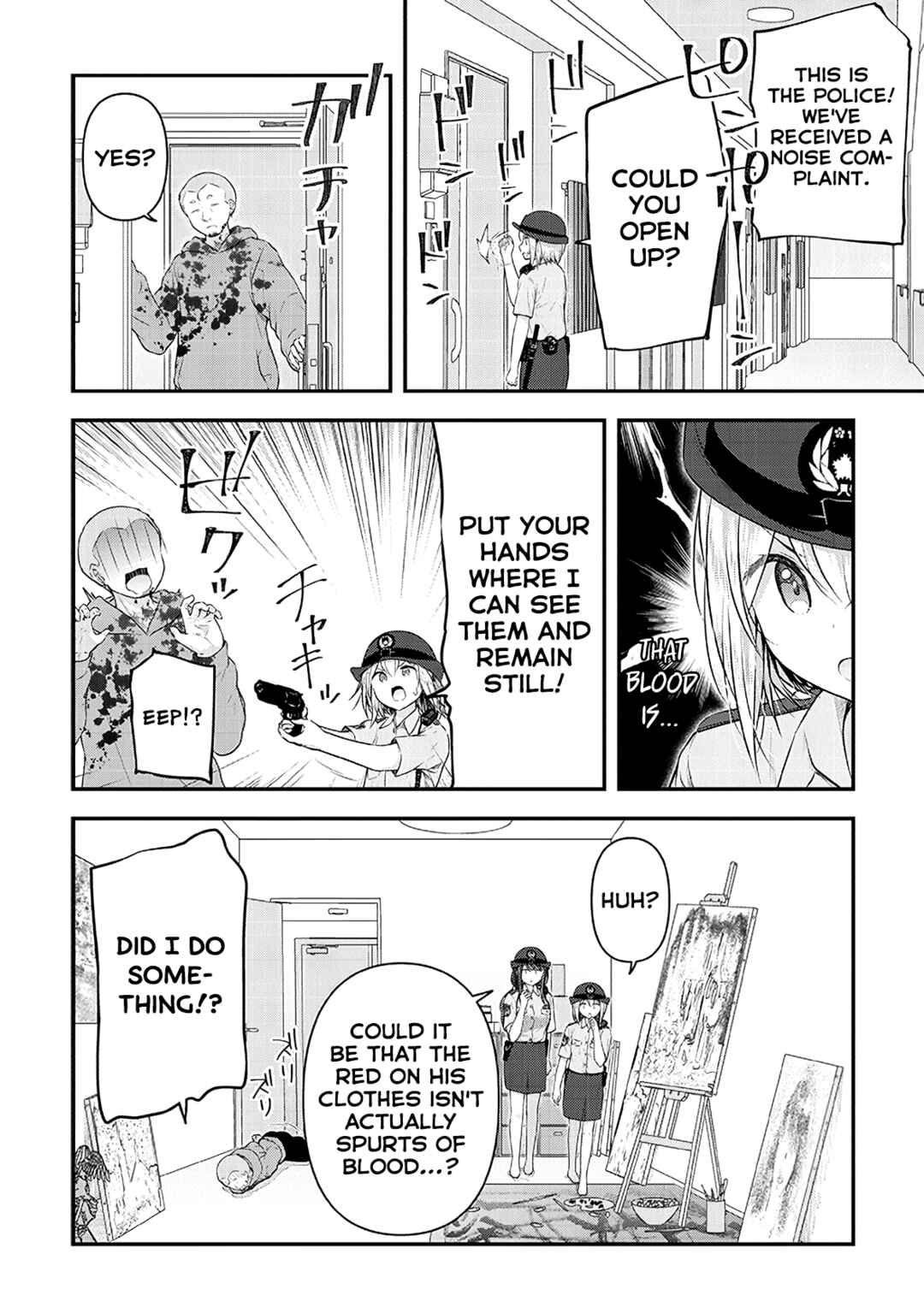 Page 4 Chapter 11 Constable Sakuma and Constable Hanaoka Started Dating