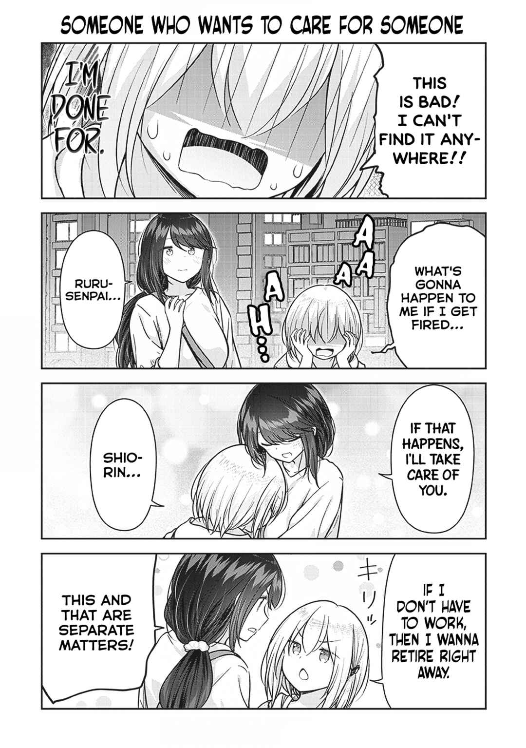 Page 10 Chapter 7 Constable Sakuma and Constable Hanaoka Started Dating