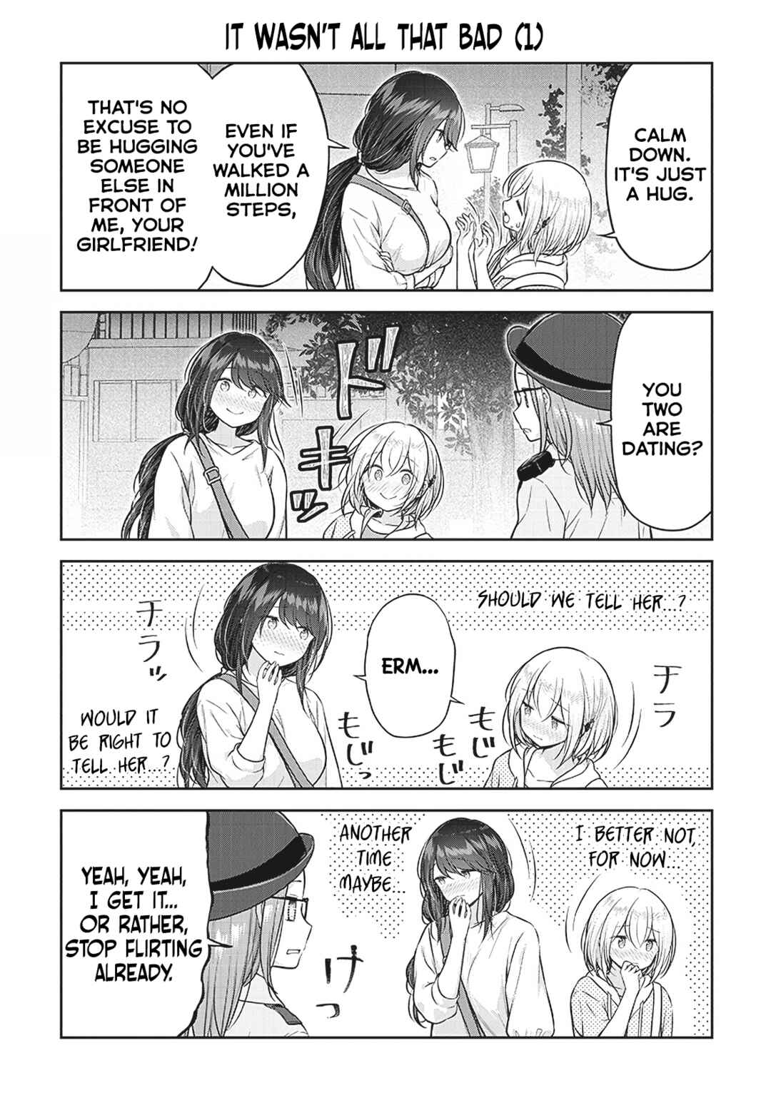 Page 13 Chapter 7 Constable Sakuma and Constable Hanaoka Started Dating