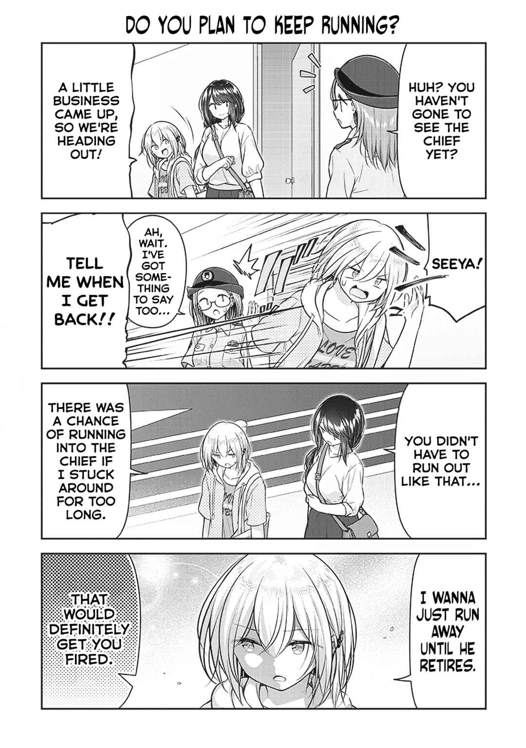 Page 5 Chapter 7 Constable Sakuma and Constable Hanaoka Started Dating