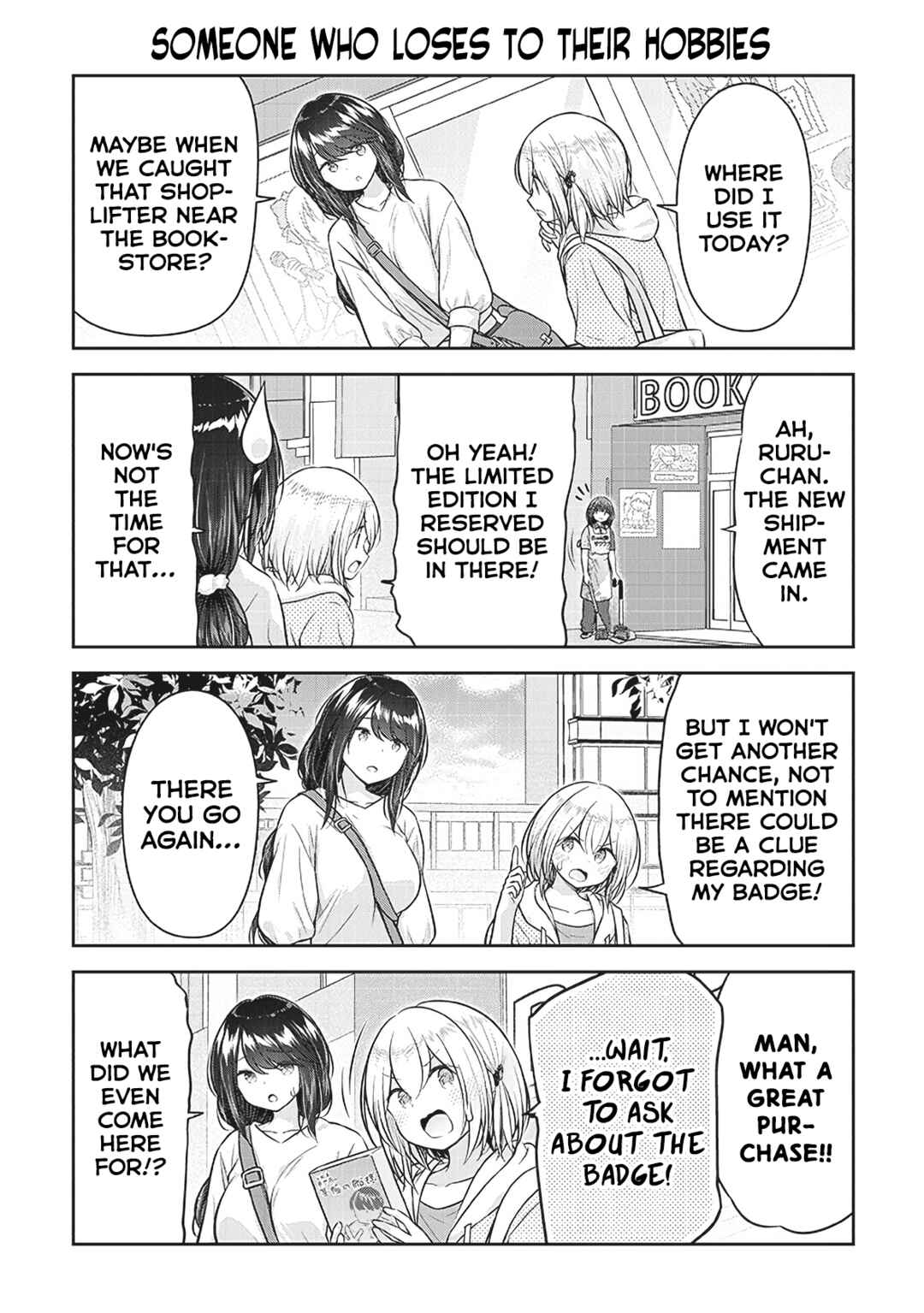 Page 6 Chapter 7 Constable Sakuma and Constable Hanaoka Started Dating