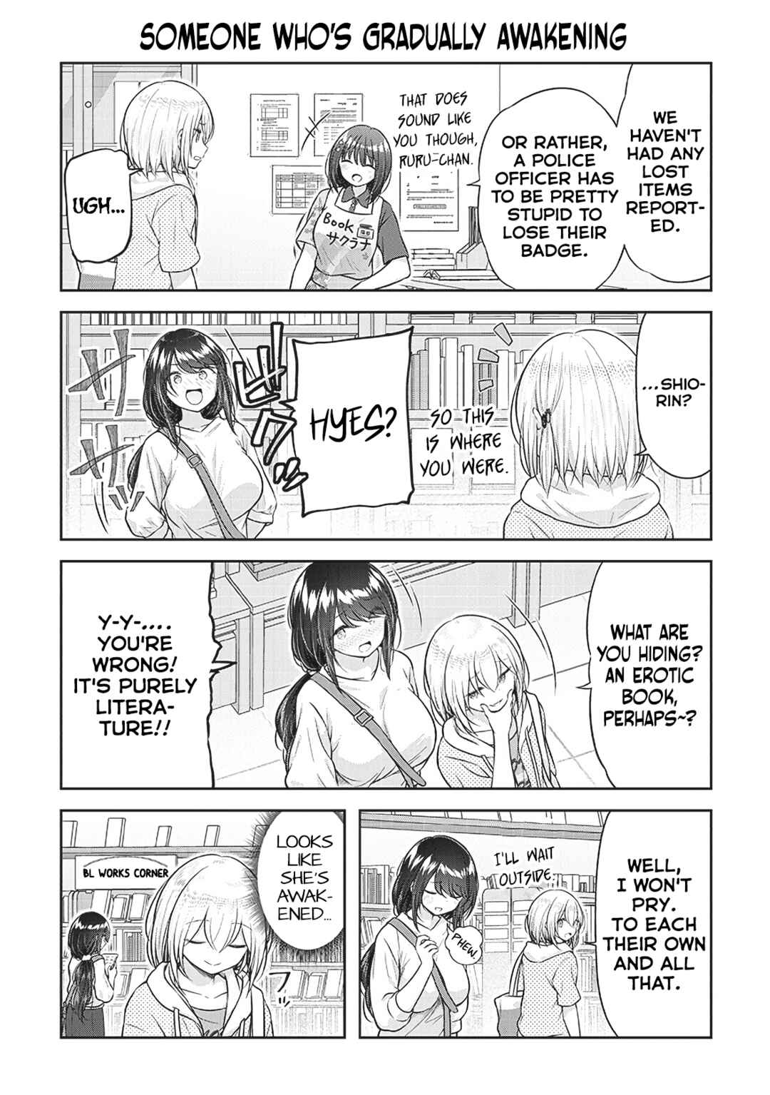 Page 7 Chapter 7 Constable Sakuma and Constable Hanaoka Started Dating