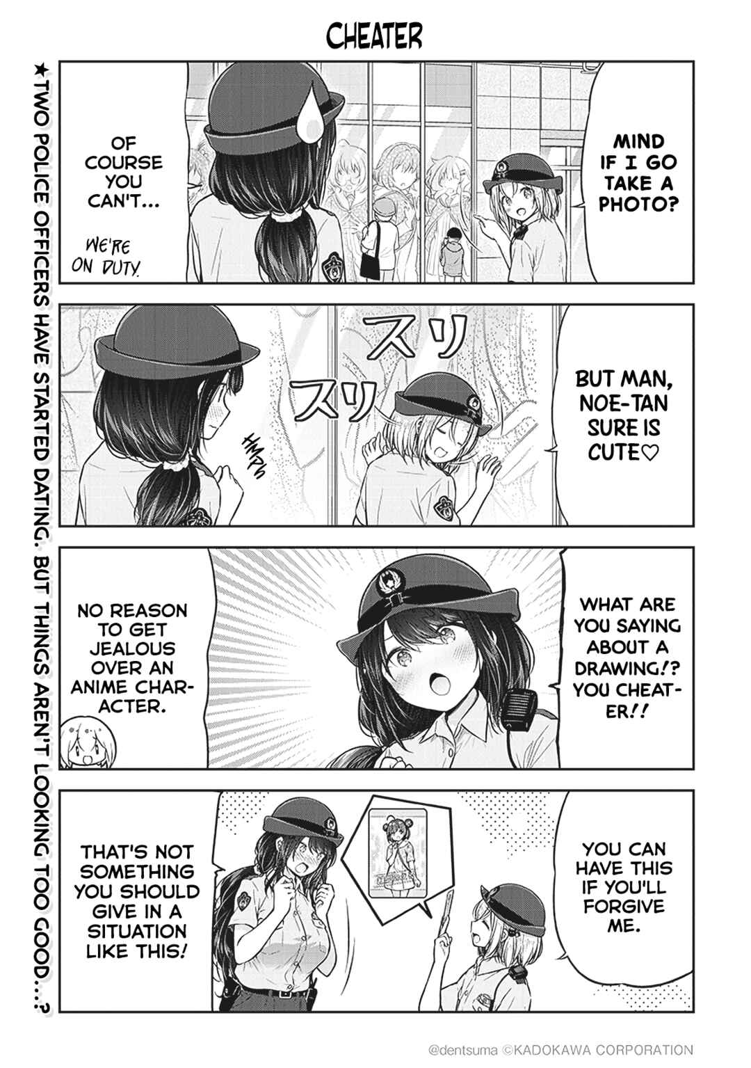 Page 1 Chapter 3 Constable Sakuma and Constable Hanaoka Started Dating