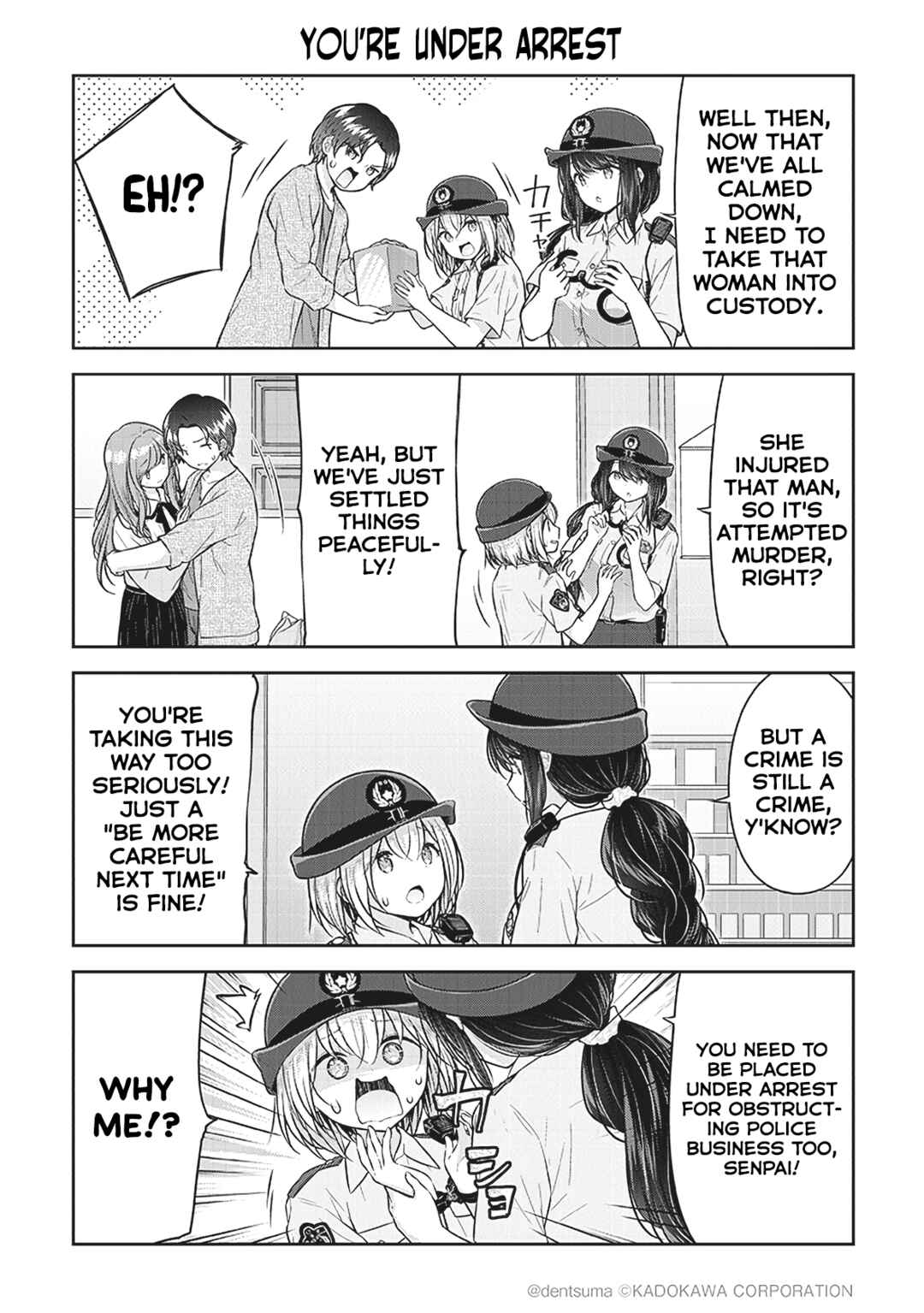 Page 13 Chapter 3 Constable Sakuma and Constable Hanaoka Started Dating