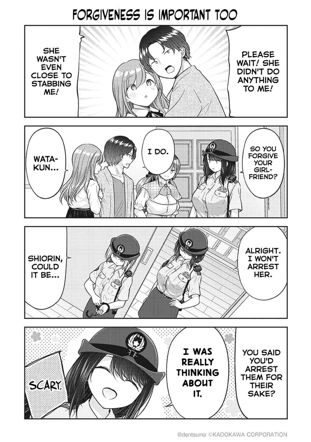 Page 14 Chapter 3 Constable Sakuma and Constable Hanaoka Started Dating