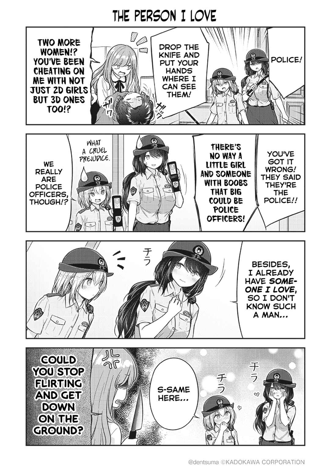Page 8 Chapter 3 Constable Sakuma and Constable Hanaoka Started Dating