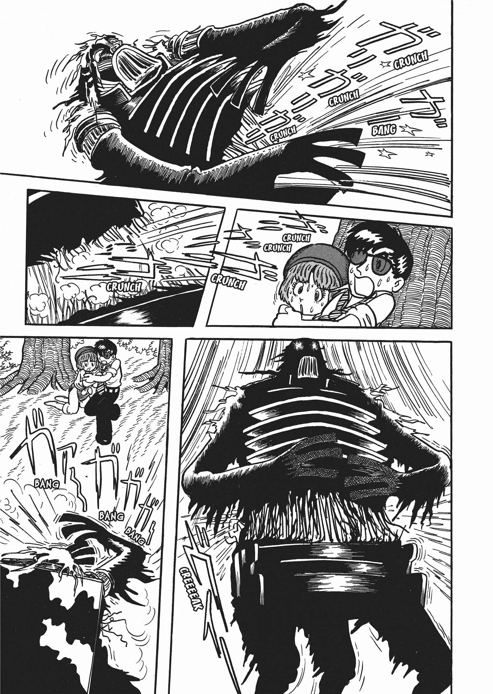 Page 45 Chapter 7 Say Hello to Bookila!