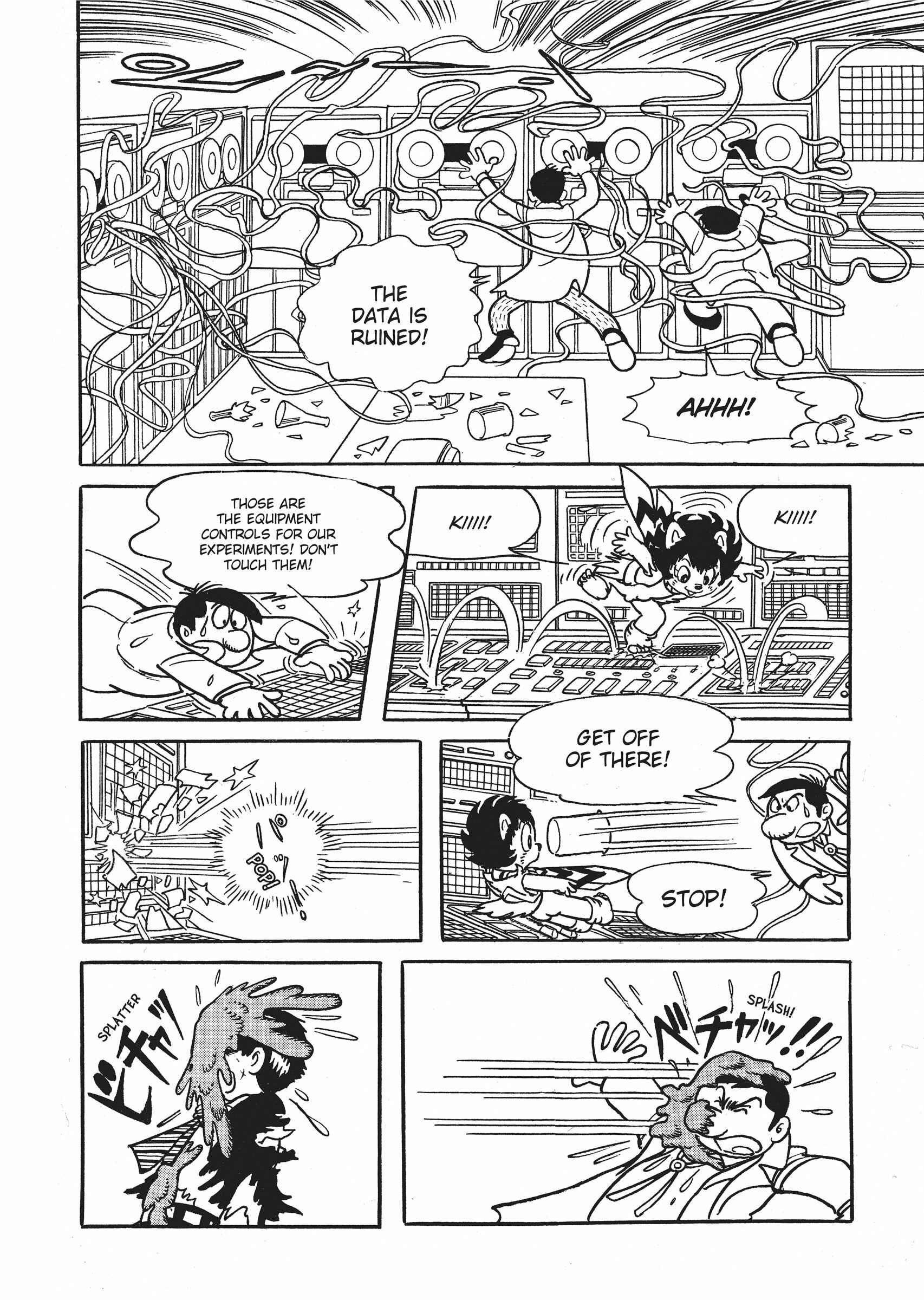 Page 36 Chapter 5 Say Hello to Bookila!