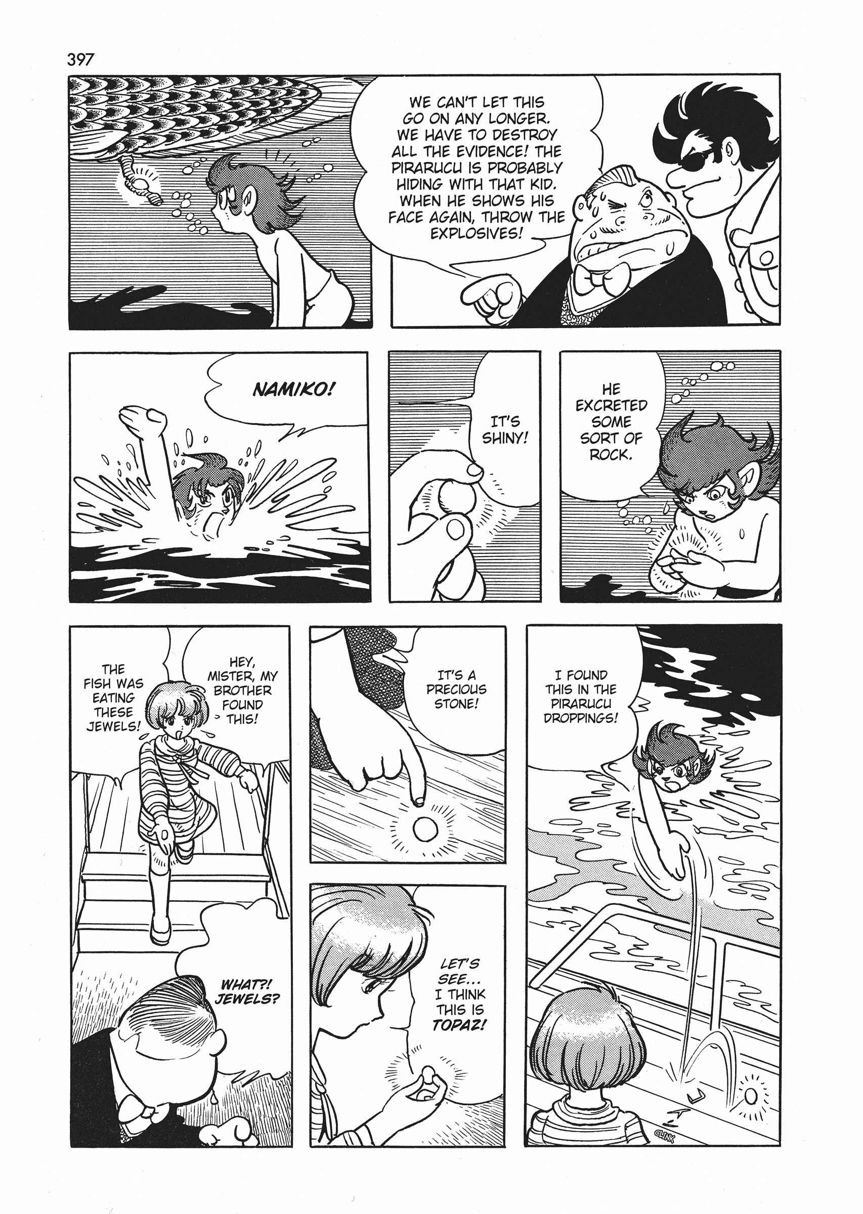 Page 19 Chapter 9.3 Say Hello to Bookila!