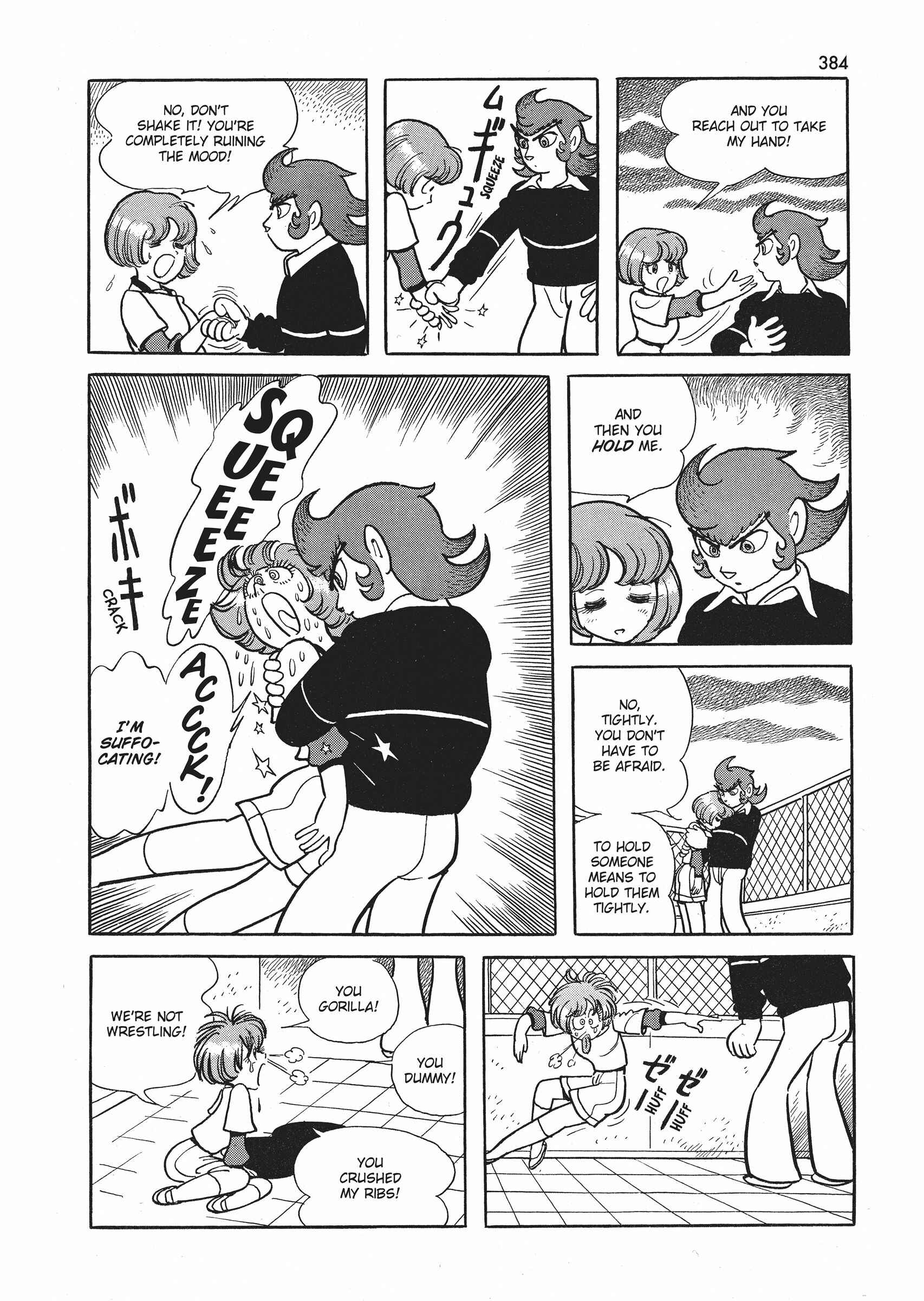 Page 6 Chapter 9.3 Say Hello to Bookila!