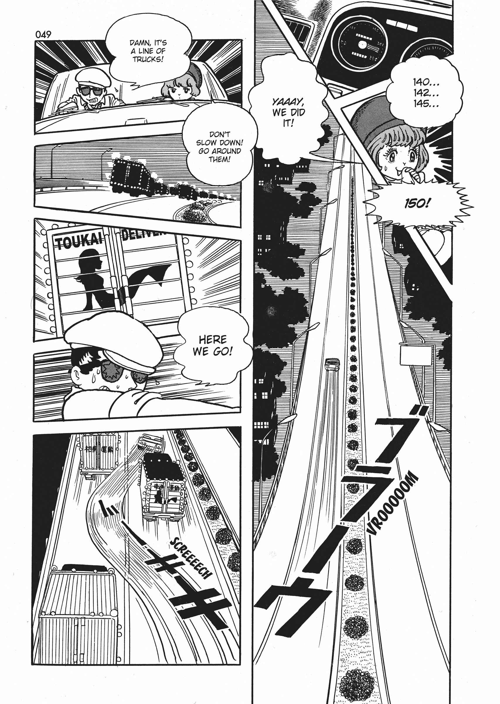 Page 15 Chapter 2 Say Hello to Bookila!