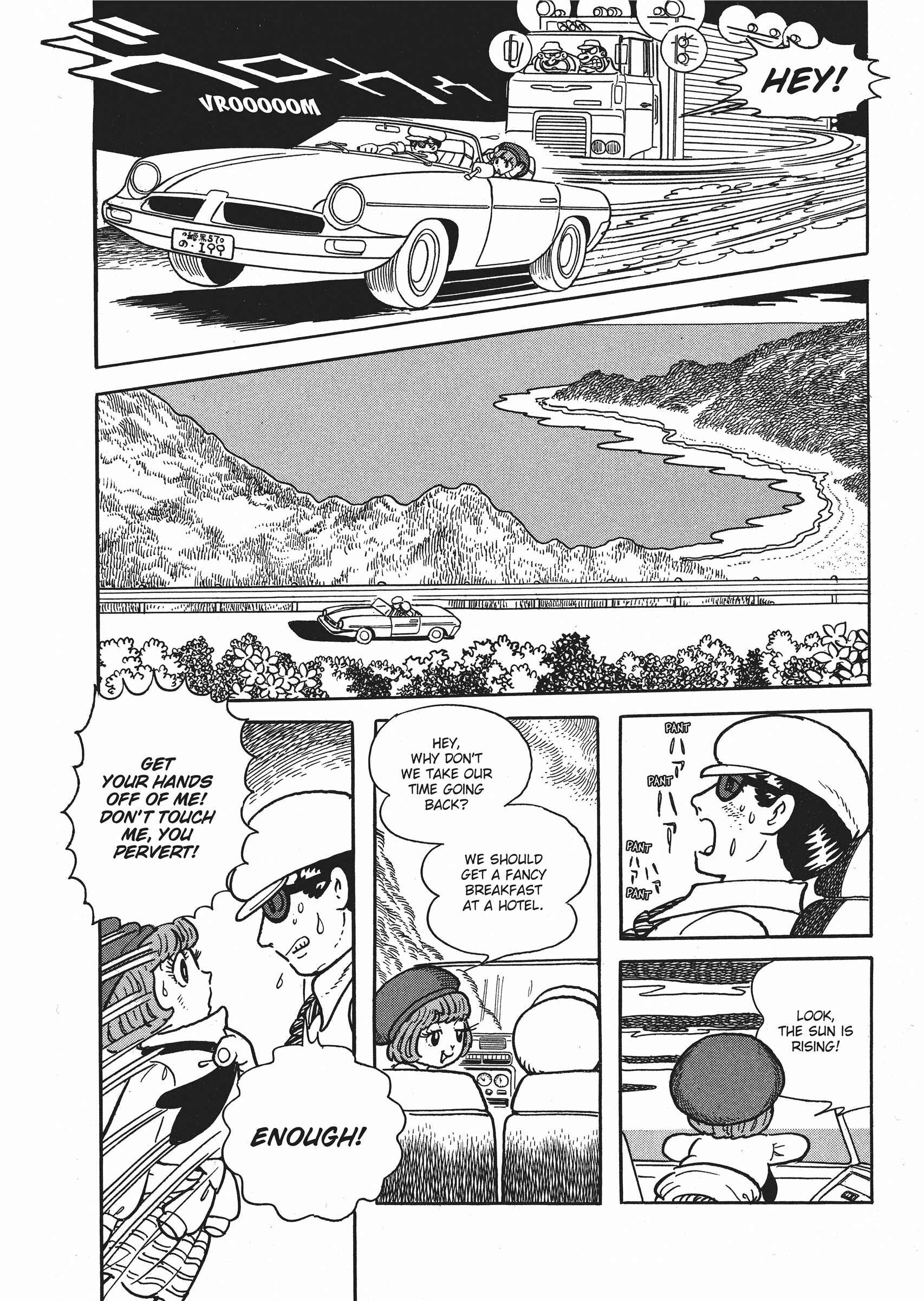 Page 16 Chapter 2 Say Hello to Bookila!