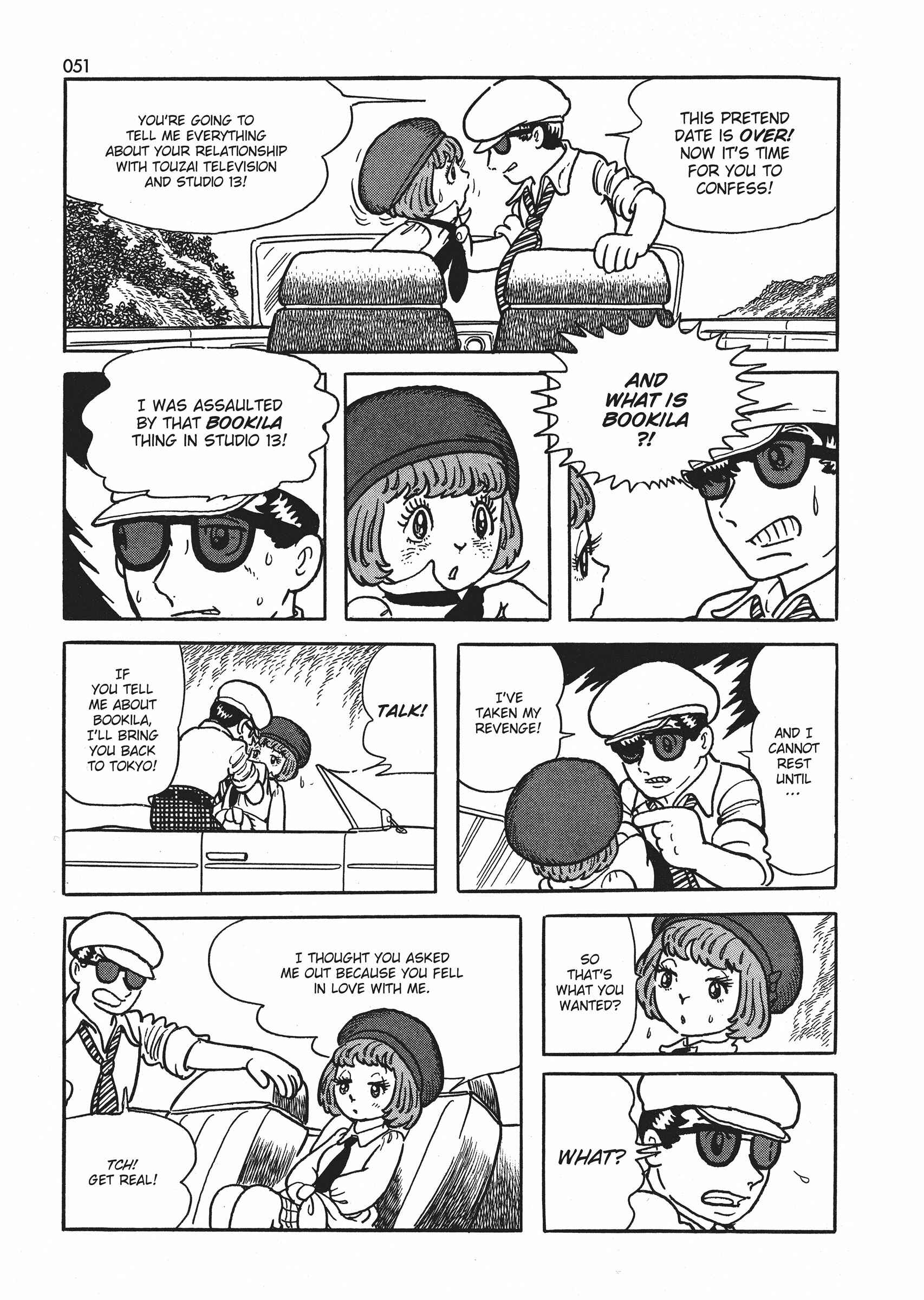 Page 17 Chapter 2 Say Hello to Bookila!