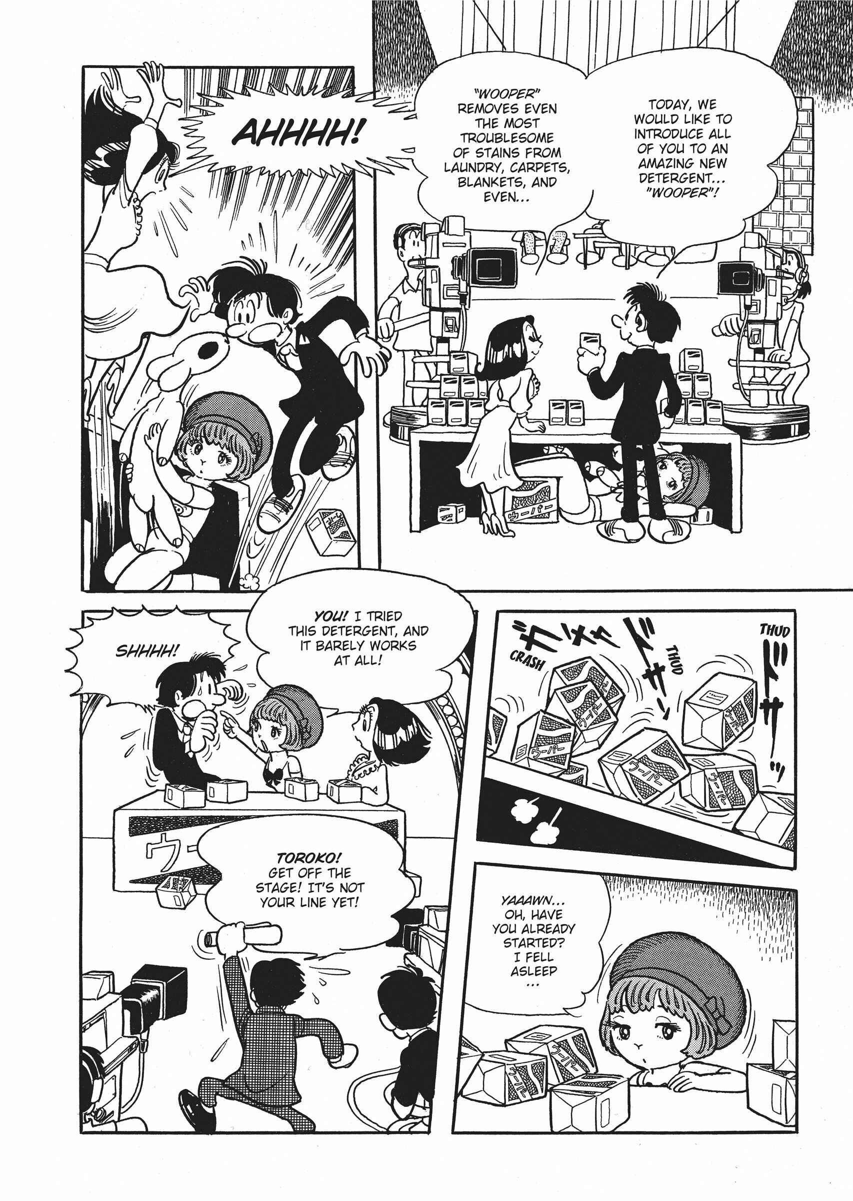 Page 2 Chapter 2 Say Hello to Bookila!