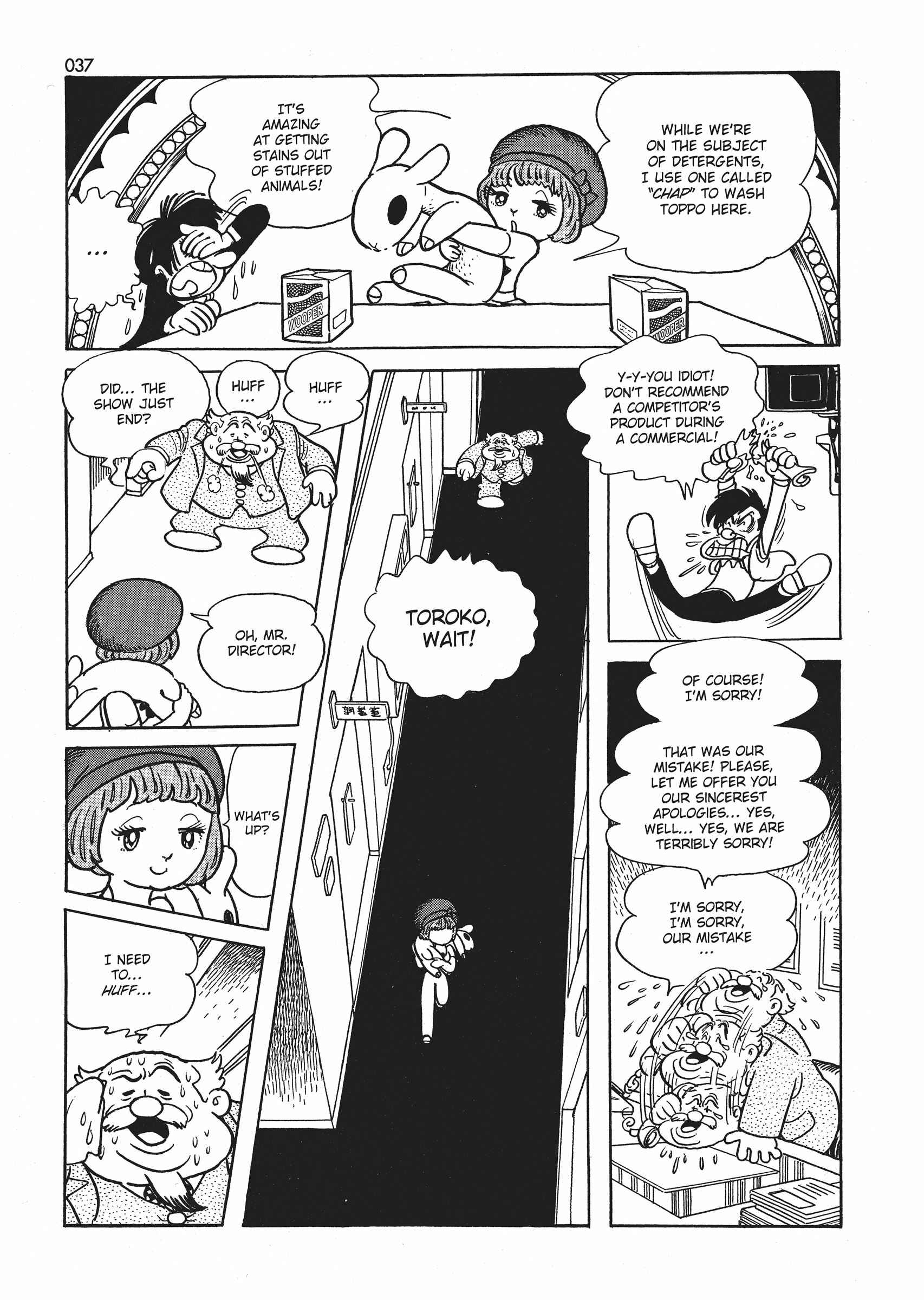 Page 3 Chapter 2 Say Hello to Bookila!