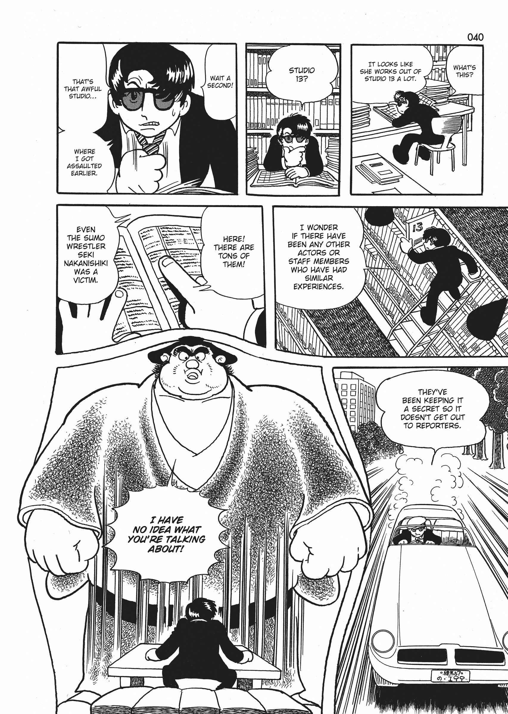 Page 6 Chapter 2 Say Hello to Bookila!