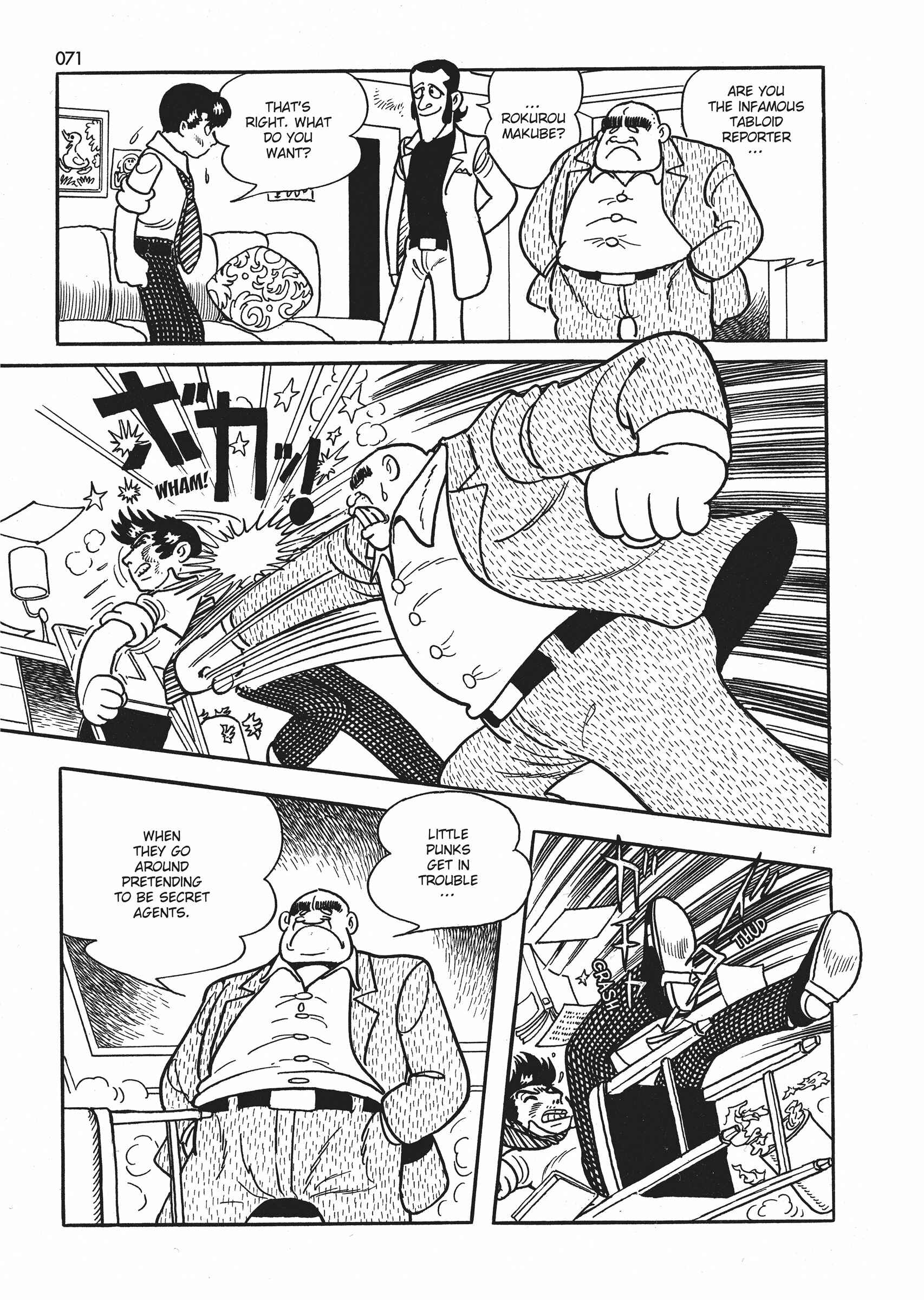 Page 13 Chapter 3 Say Hello to Bookila!
