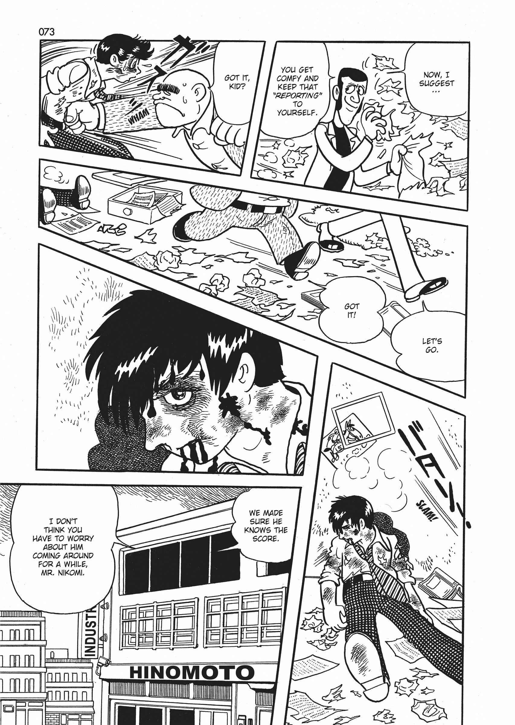 Page 15 Chapter 3 Say Hello to Bookila!