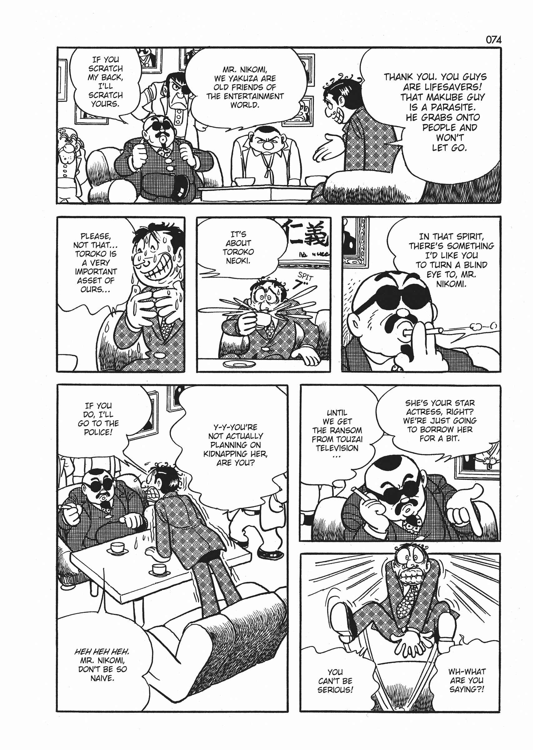 Page 16 Chapter 3 Say Hello to Bookila!