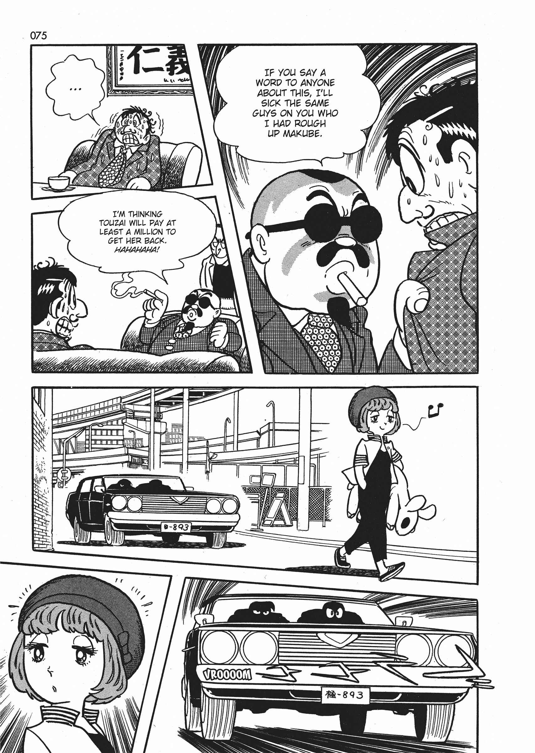Page 17 Chapter 3 Say Hello to Bookila!