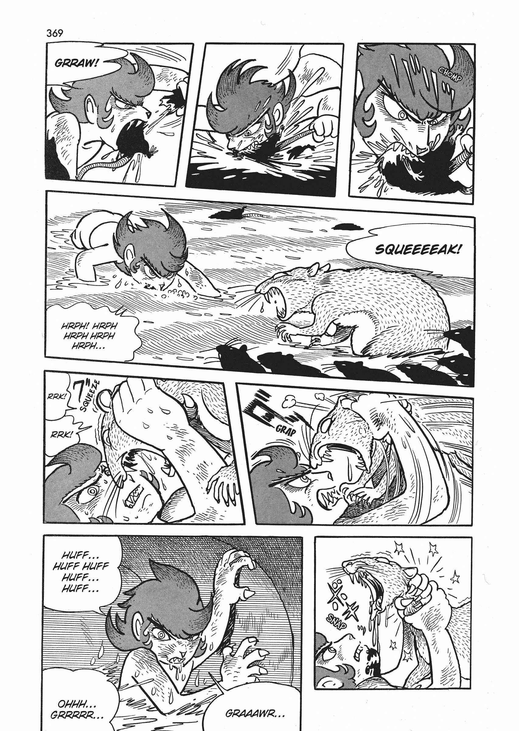 Page 17 Chapter 9.2 Say Hello to Bookila!