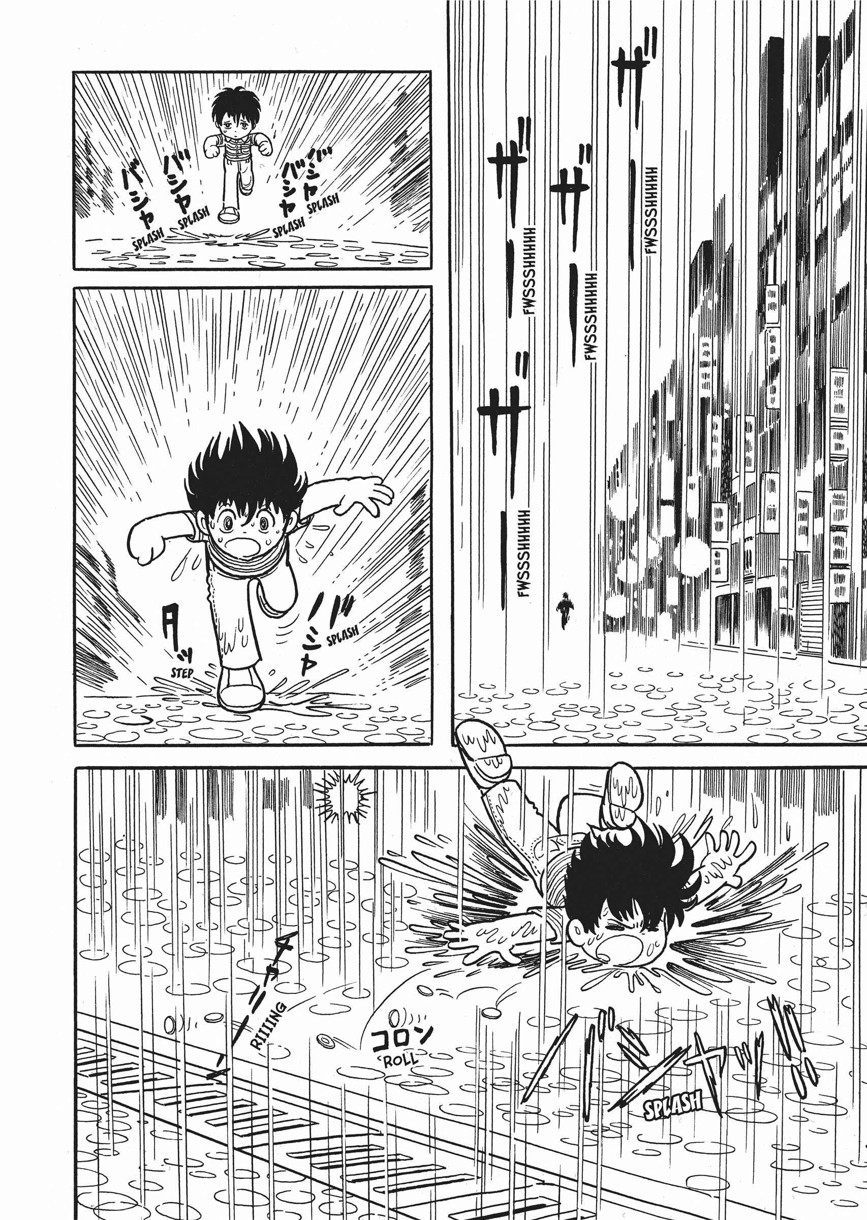 Page 2 Chapter 8 Say Hello to Bookila!