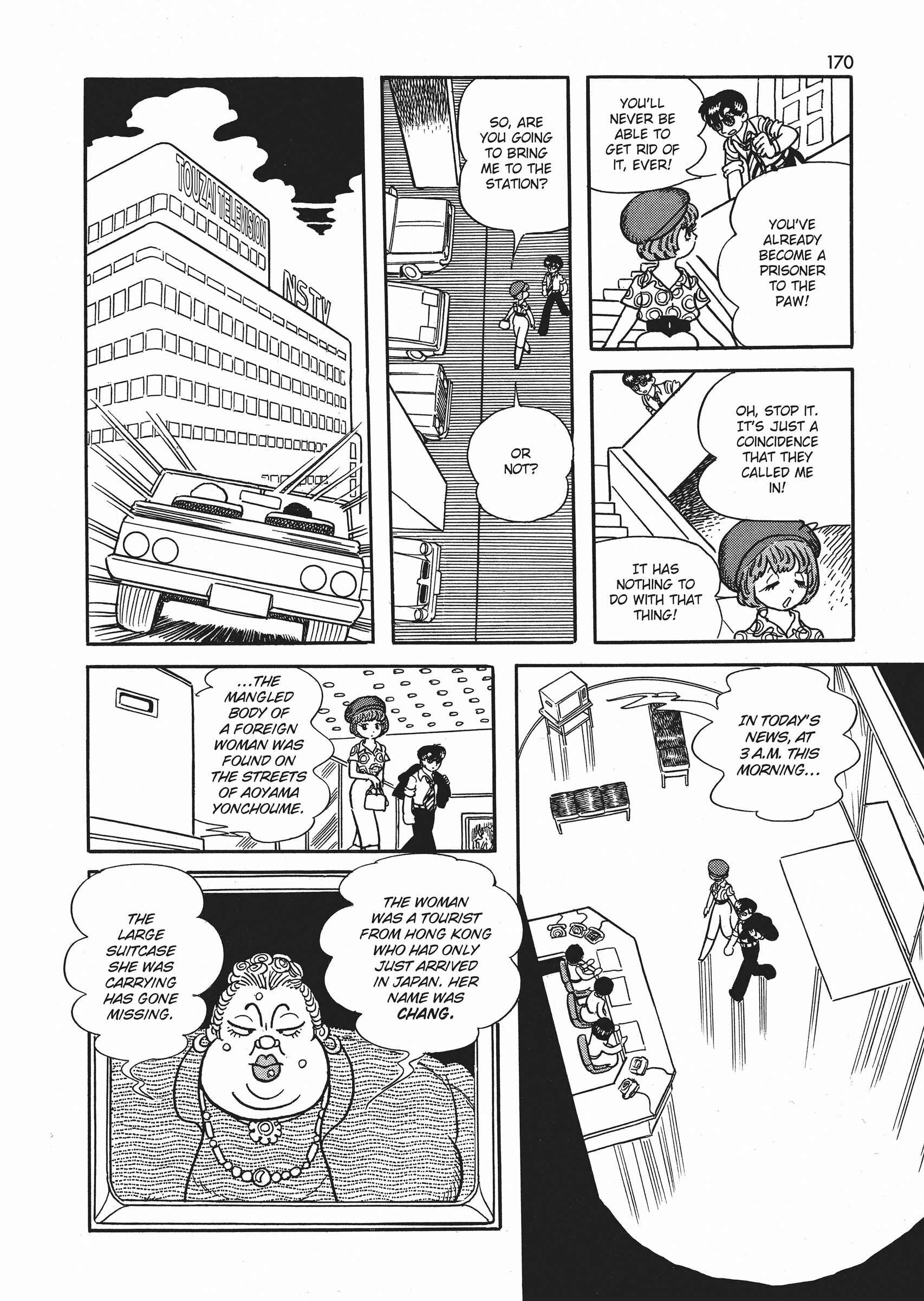 Page 16 Chapter 6 Say Hello to Bookila!