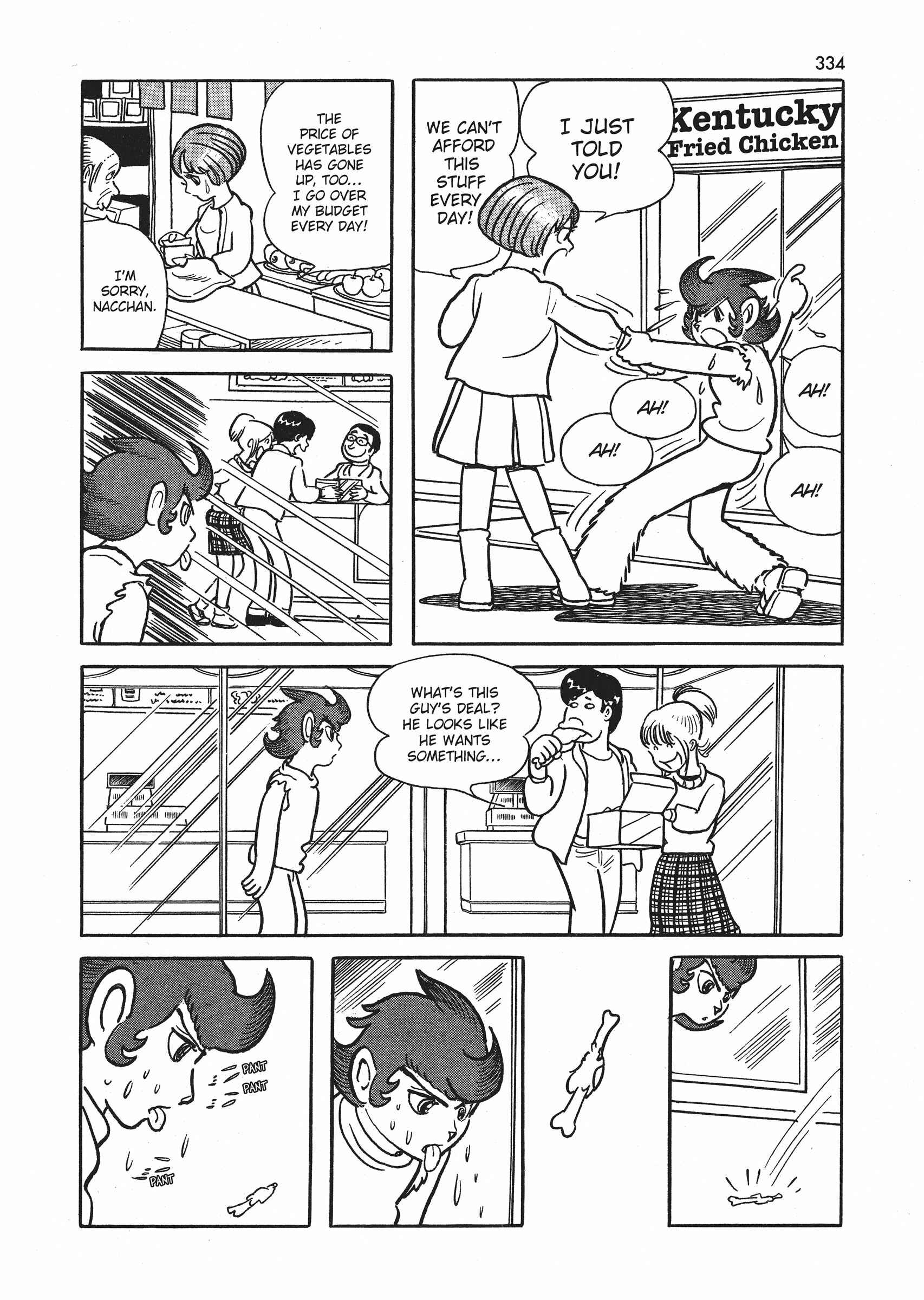Page 18 Chapter 9.1 Say Hello to Bookila!