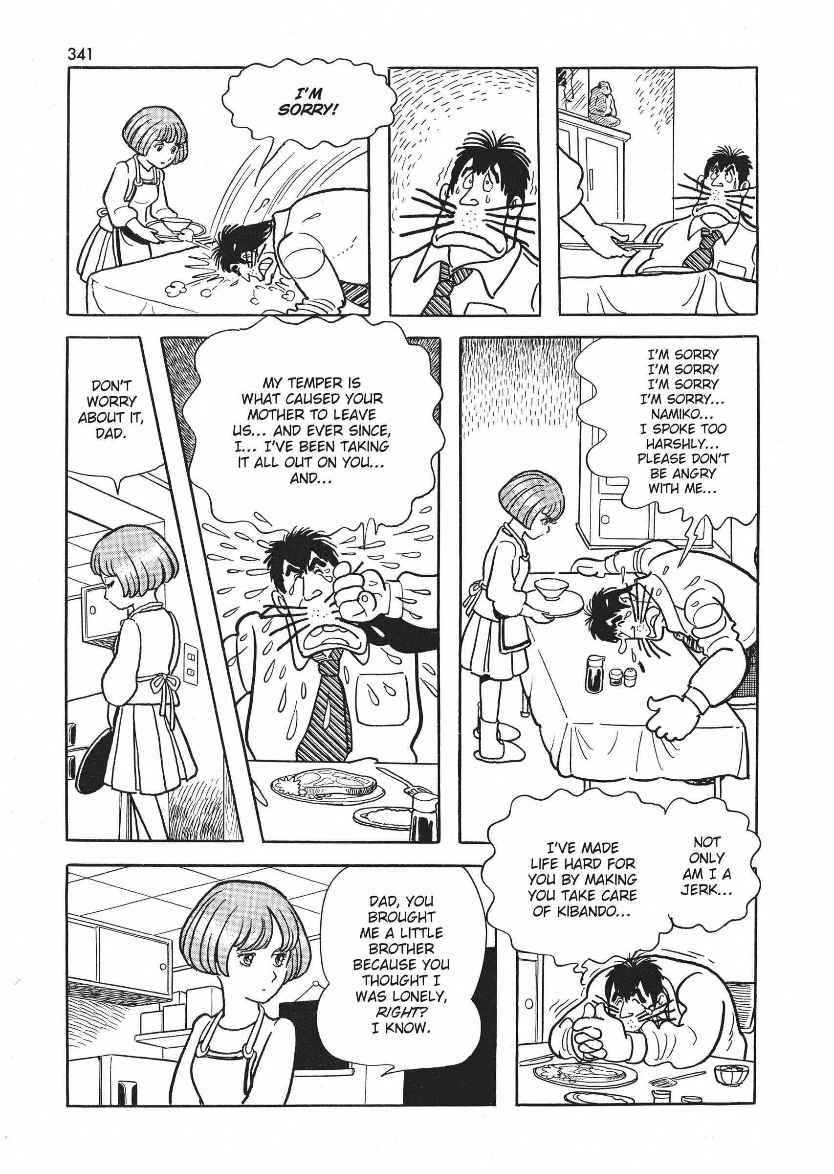 Page 25 Chapter 9.1 Say Hello to Bookila!