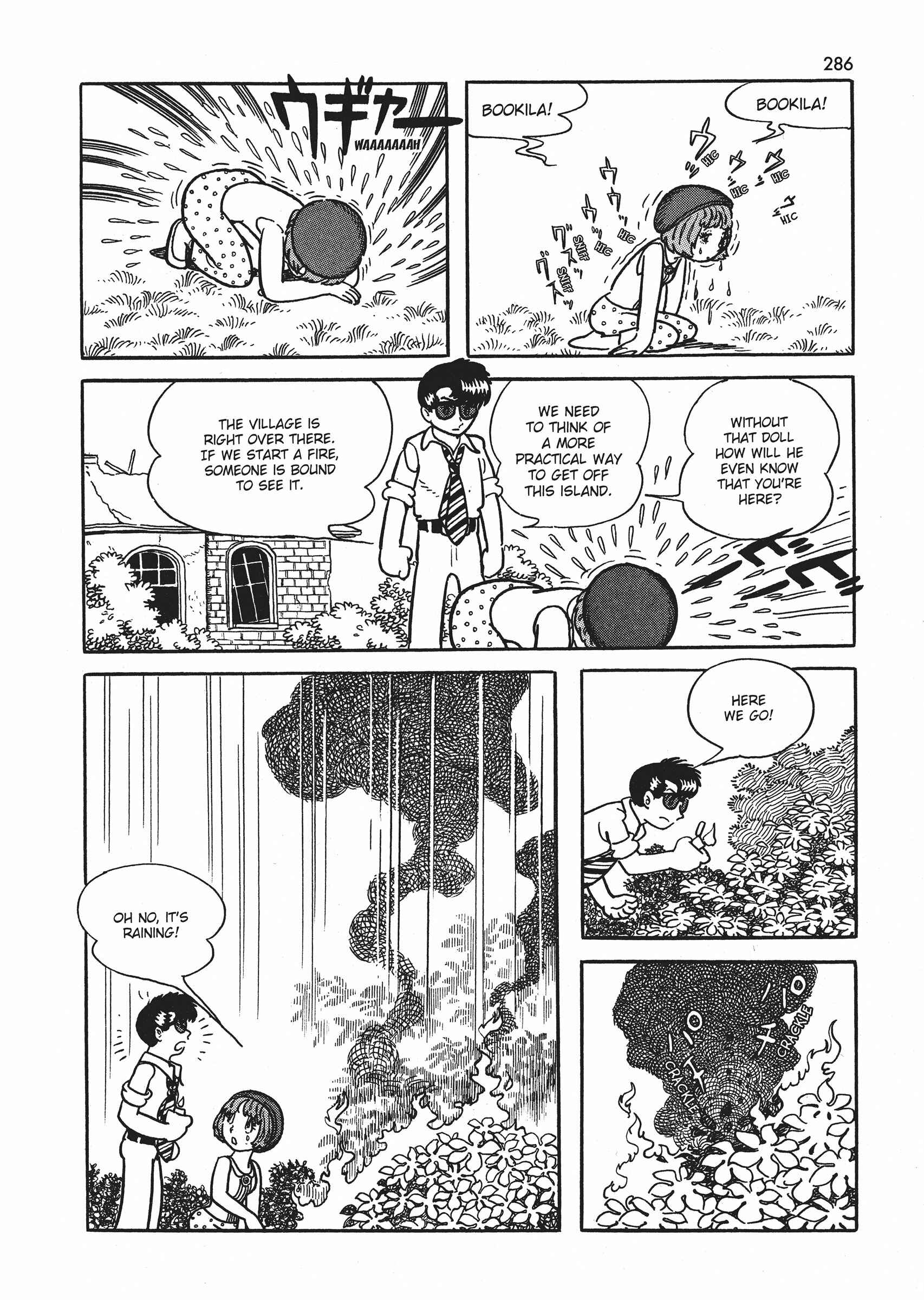 Page 16 Chapter 9 Say Hello to Bookila!