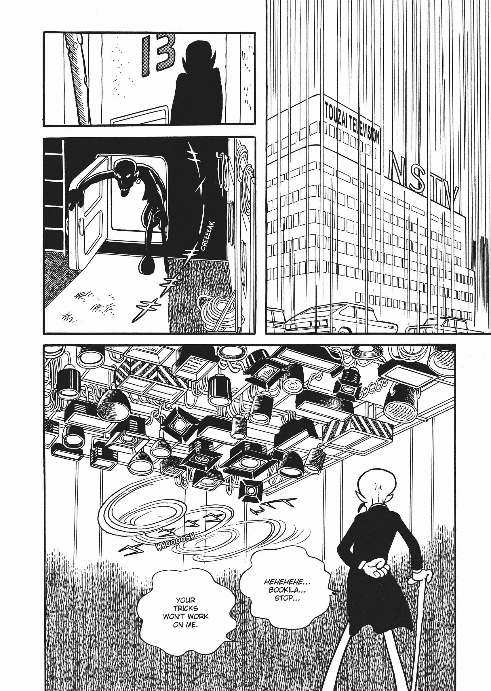 Page 18 Chapter 9 Say Hello to Bookila!