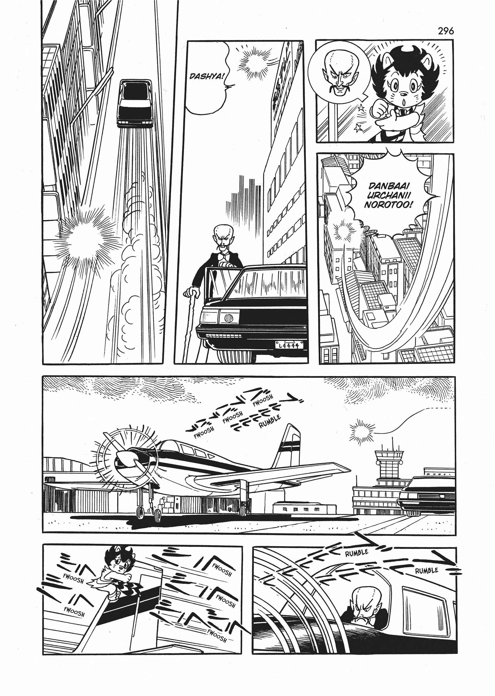 Page 26 Chapter 9 Say Hello to Bookila!