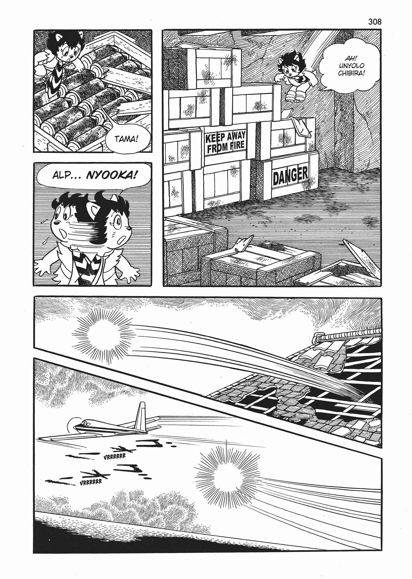 Page 38 Chapter 9 Say Hello to Bookila!