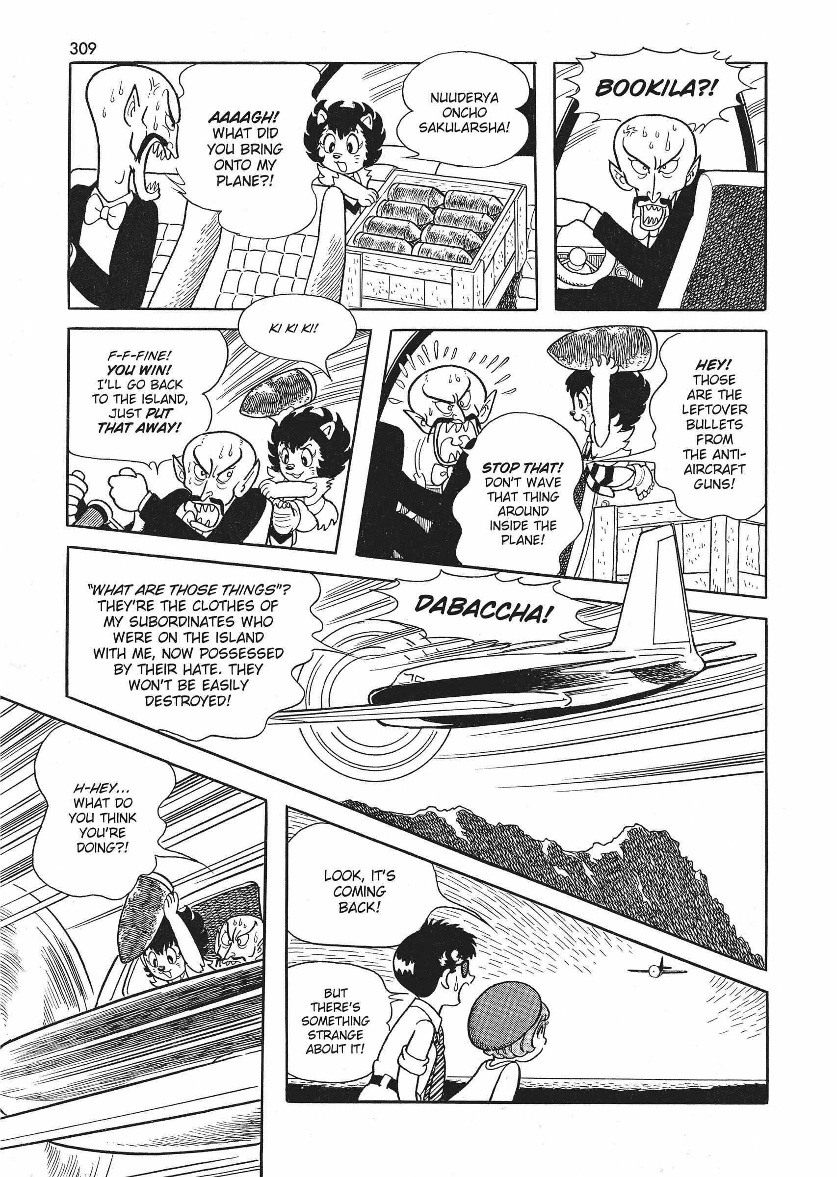 Page 39 Chapter 9 Say Hello to Bookila!