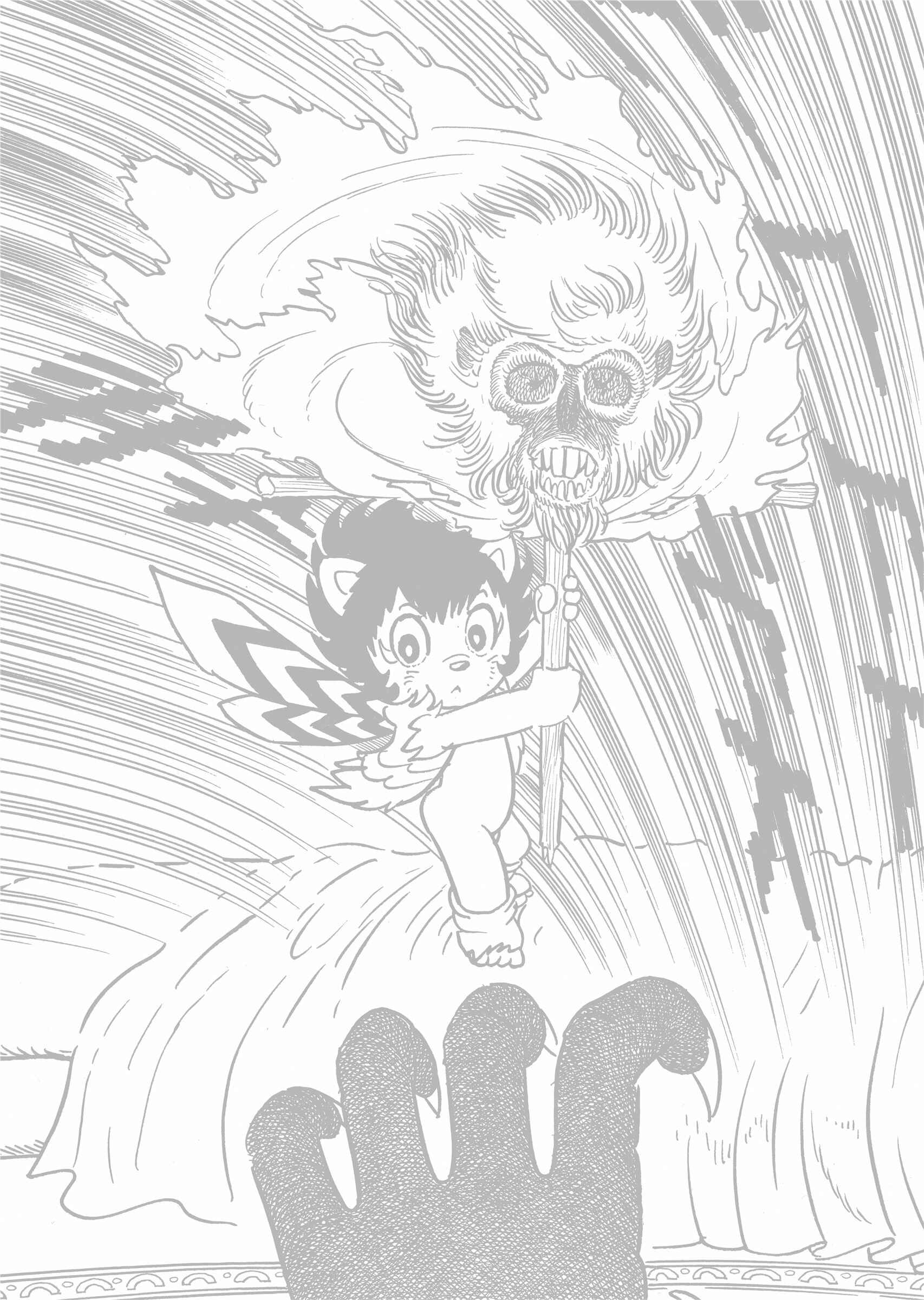 Page 45 Chapter 9 Say Hello to Bookila!
