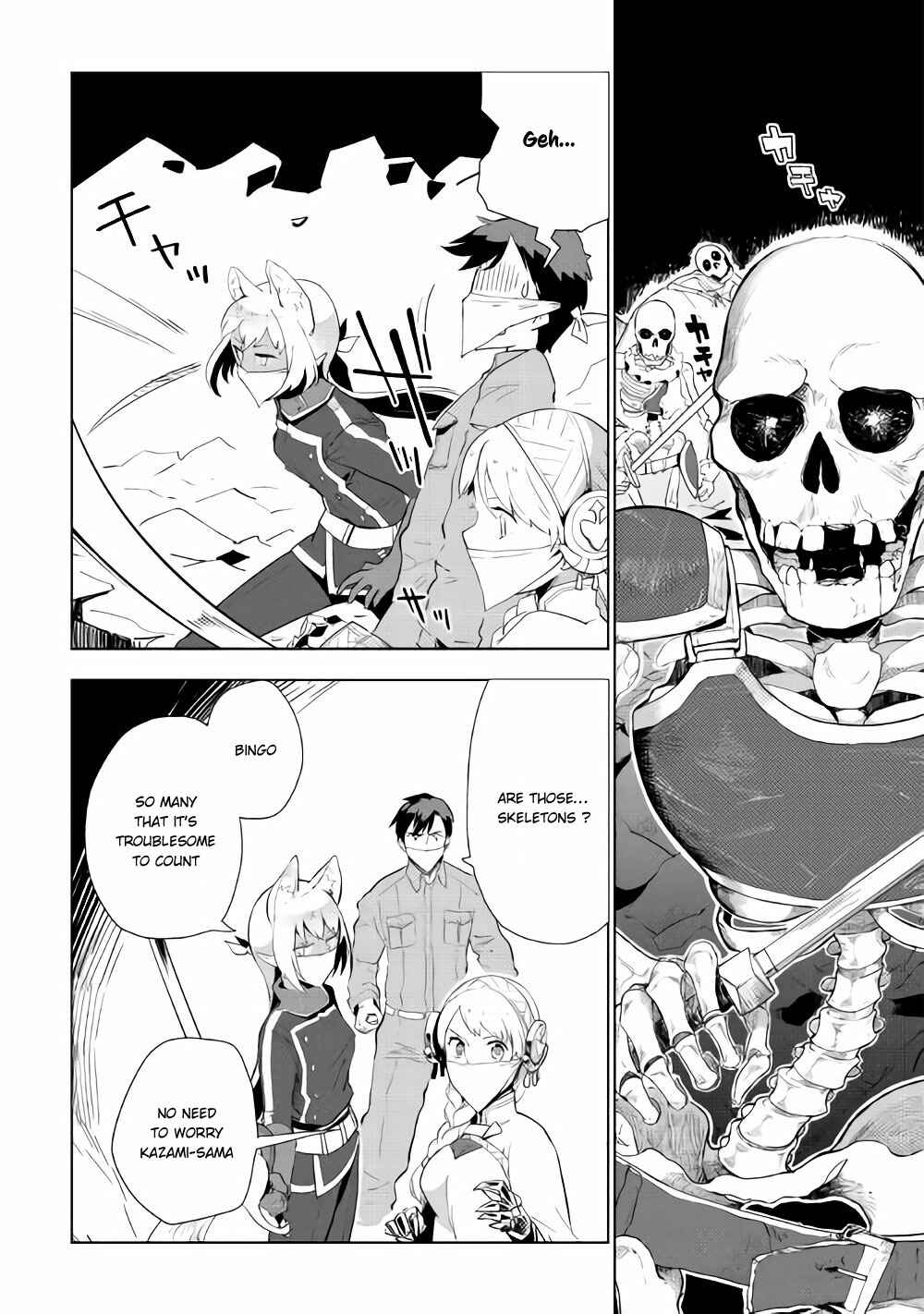 Page 14 Chapter 14 Jui-san no Oshigoto in Isekai
