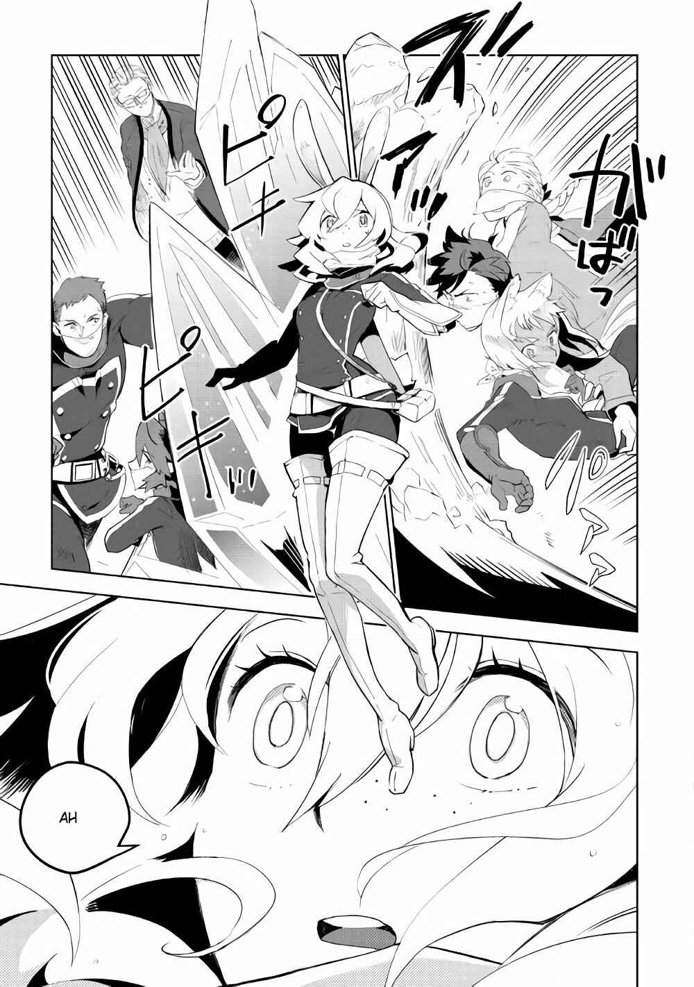 Page 18 Chapter 14 Jui-san no Oshigoto in Isekai