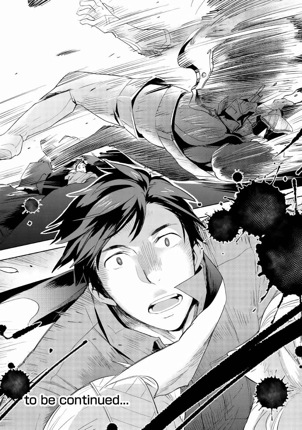 Page 20 Chapter 14 Jui-san no Oshigoto in Isekai