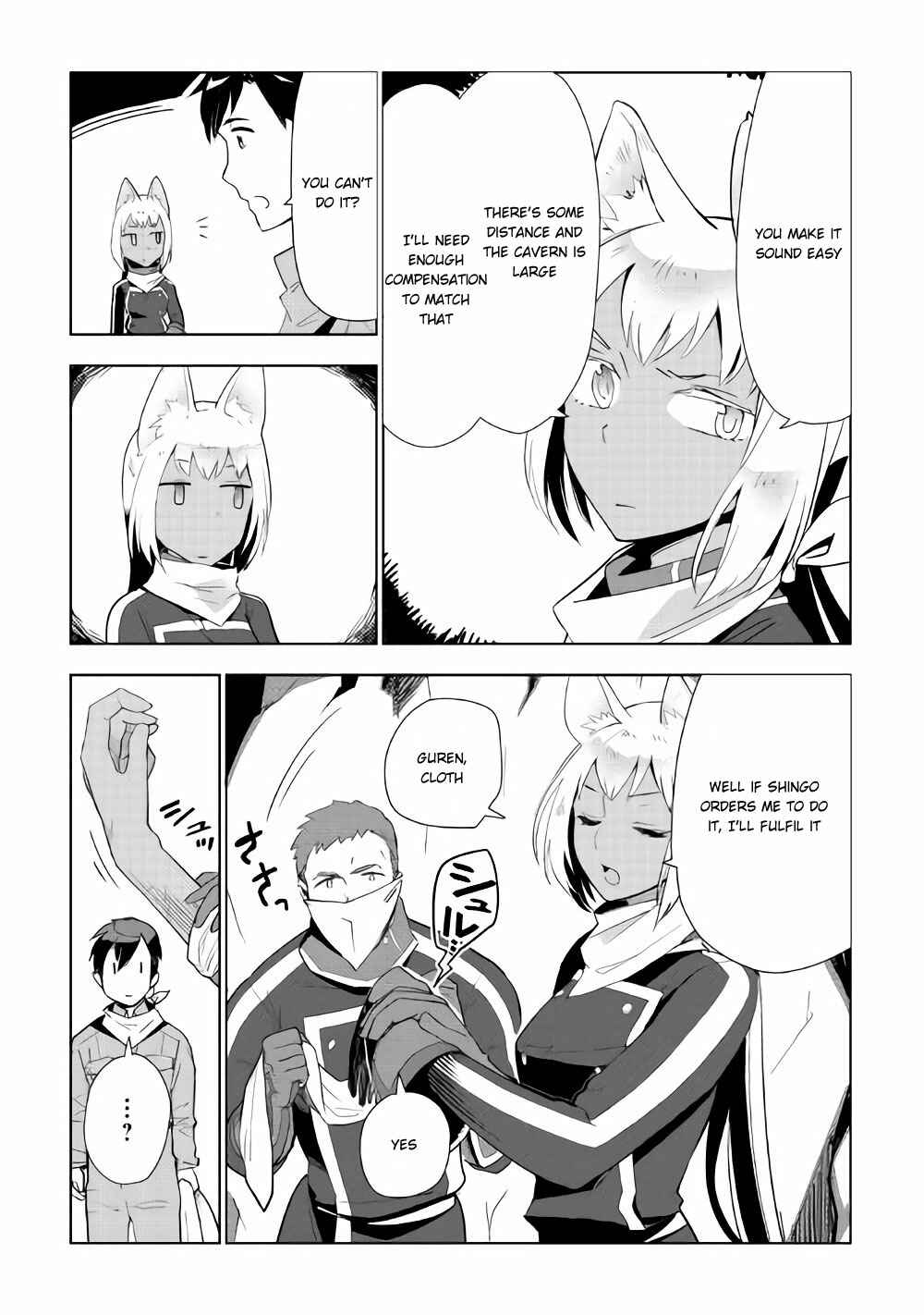 Page 4 Chapter 14 Jui-san no Oshigoto in Isekai