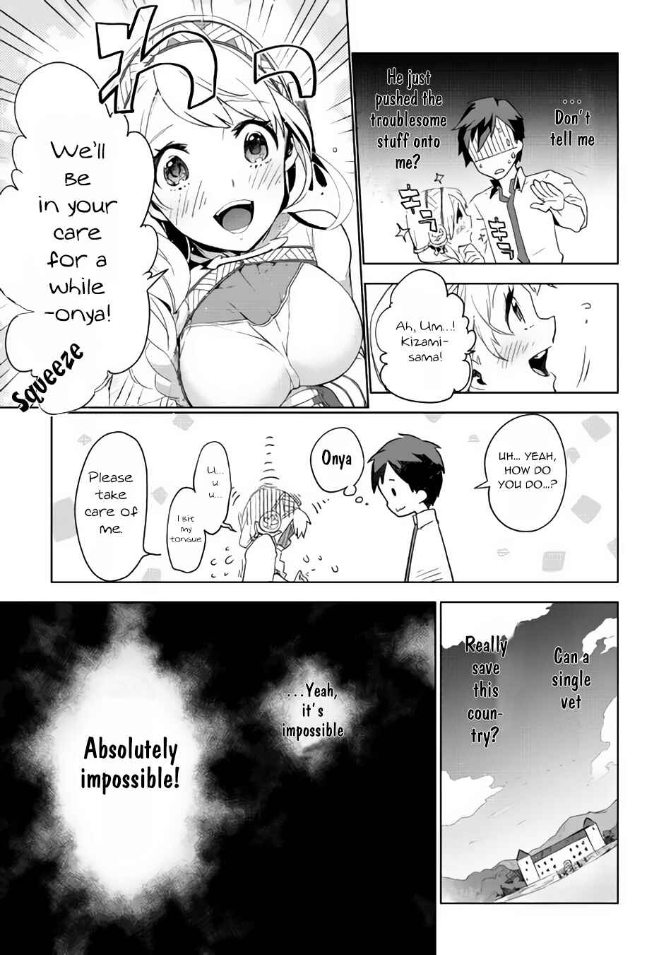 Page 10 Chapter 2 Jui-san no Oshigoto in Isekai