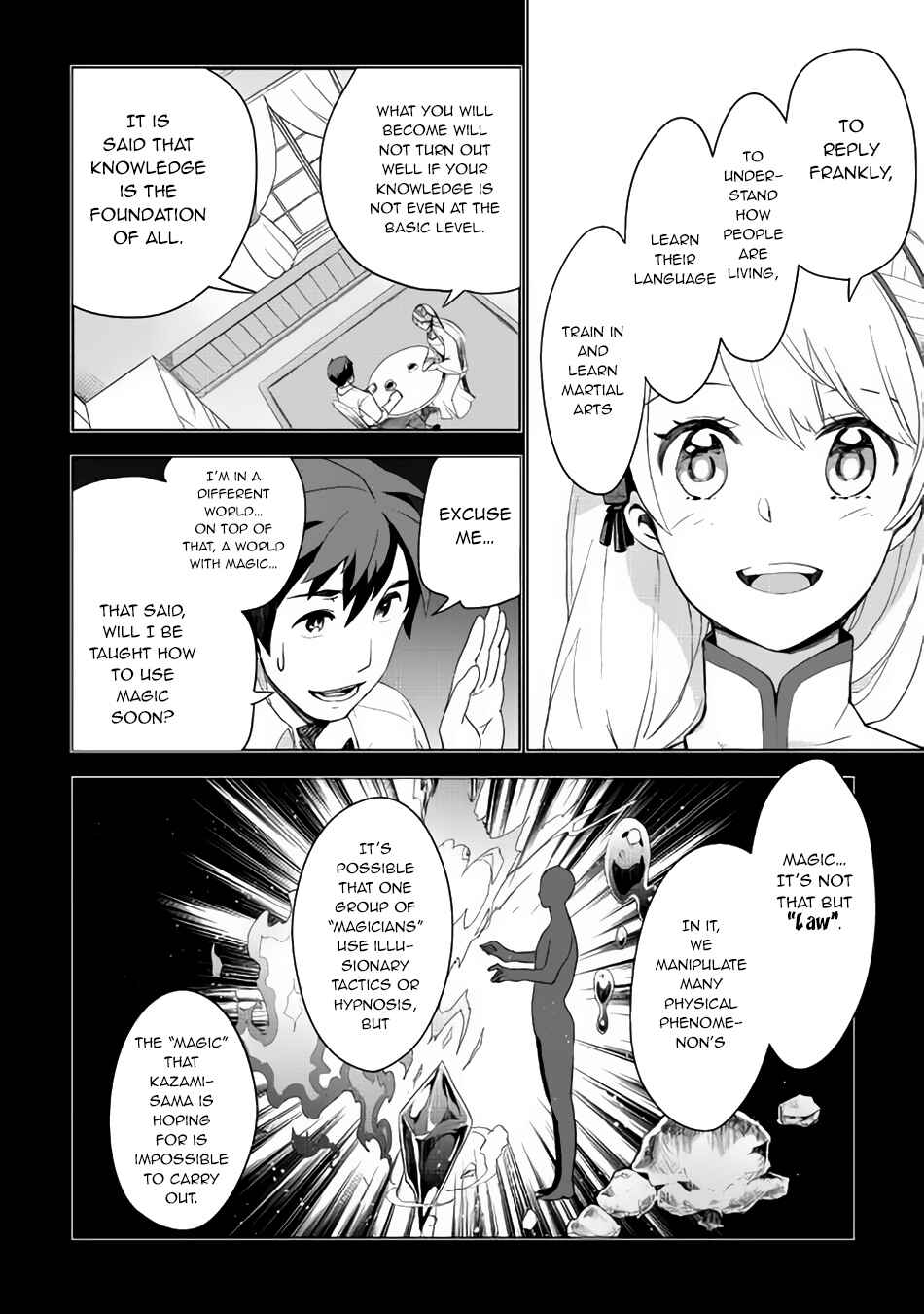 Page 13 Chapter 2 Jui-san no Oshigoto in Isekai