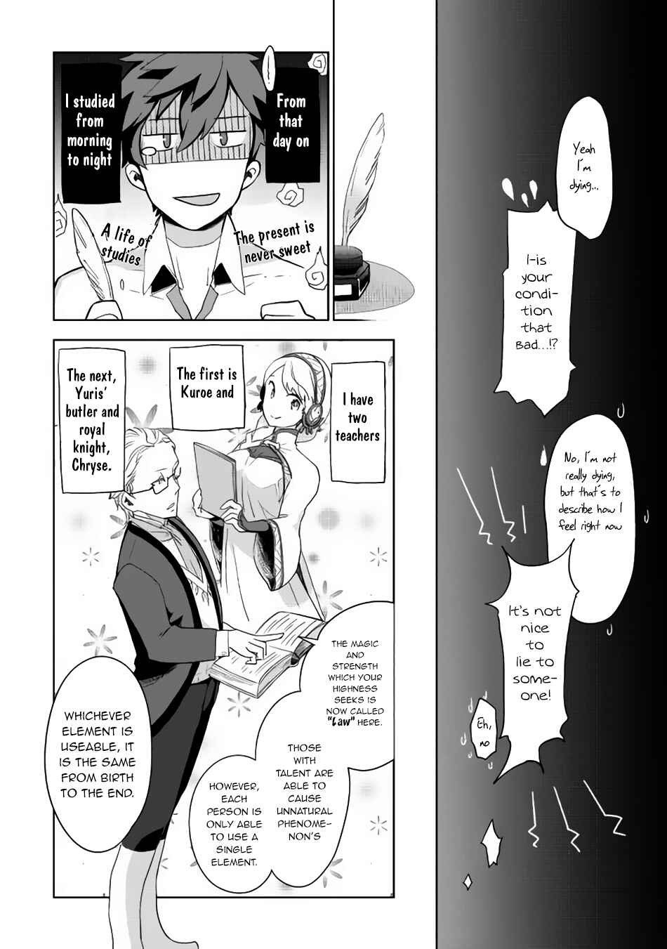 Page 15 Chapter 2 Jui-san no Oshigoto in Isekai