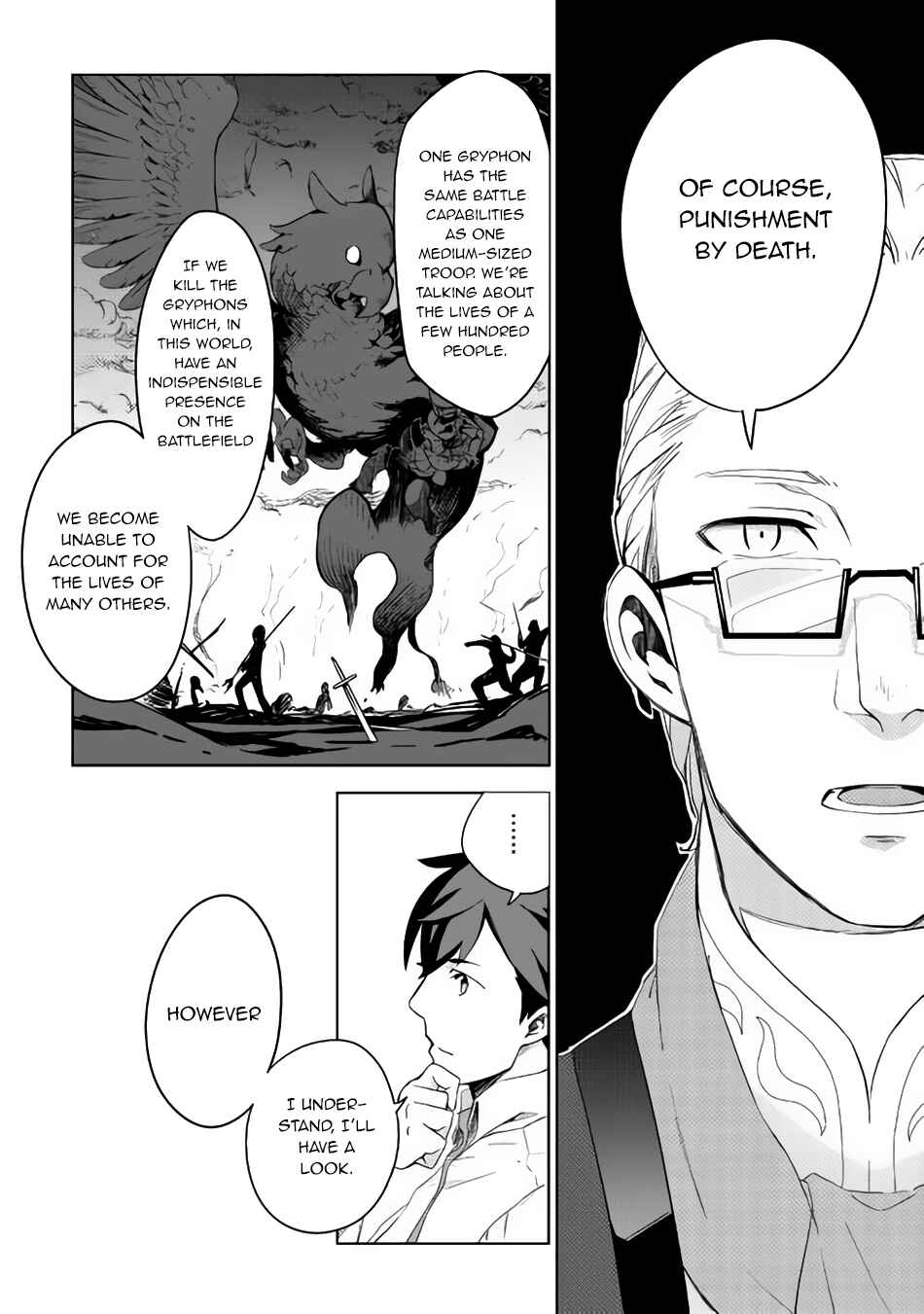 Page 20 Chapter 2 Jui-san no Oshigoto in Isekai
