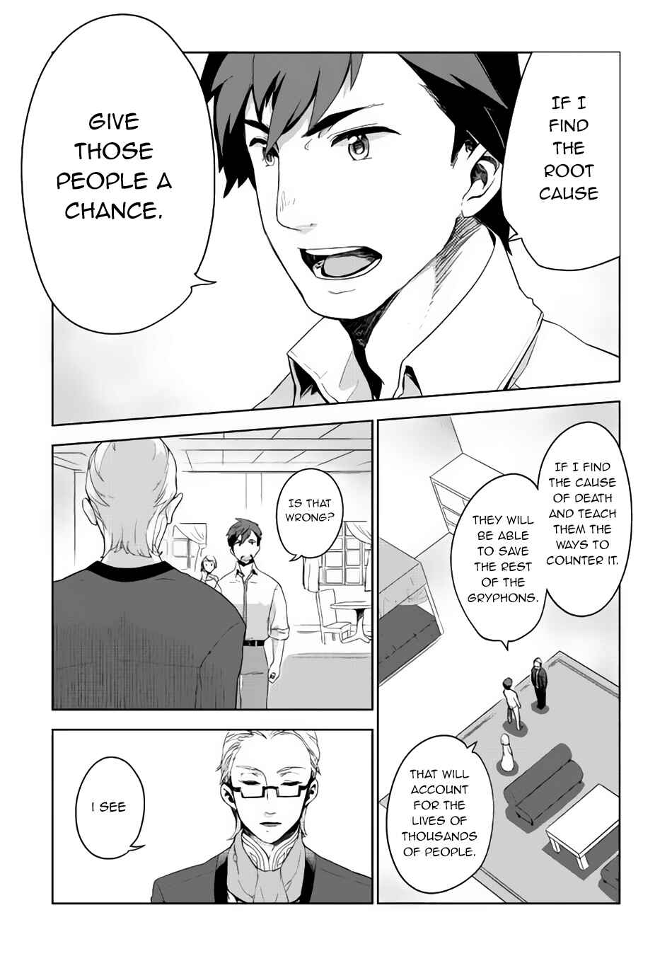 Page 21 Chapter 2 Jui-san no Oshigoto in Isekai