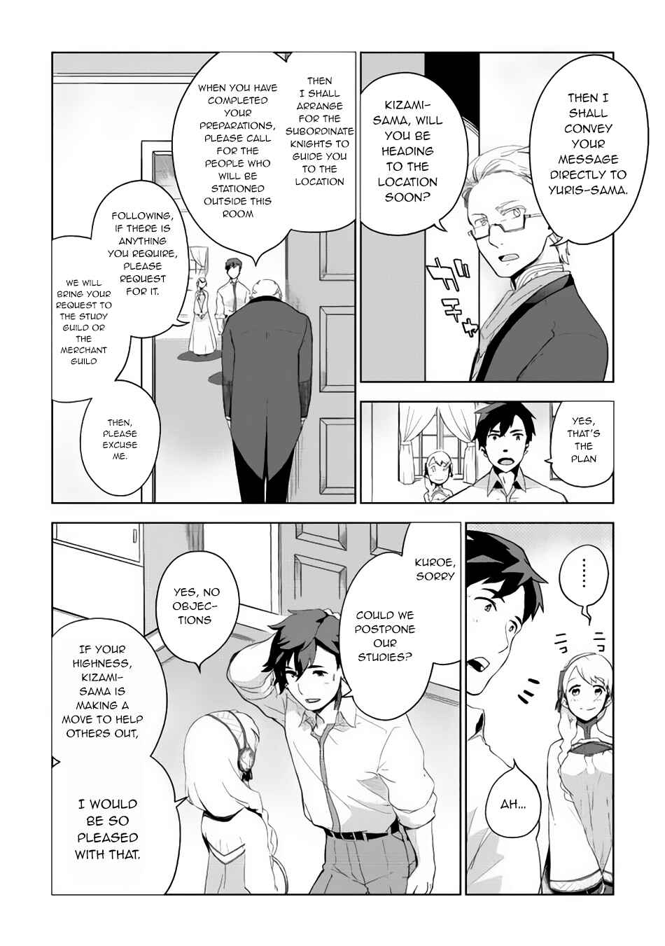 Page 22 Chapter 2 Jui-san no Oshigoto in Isekai