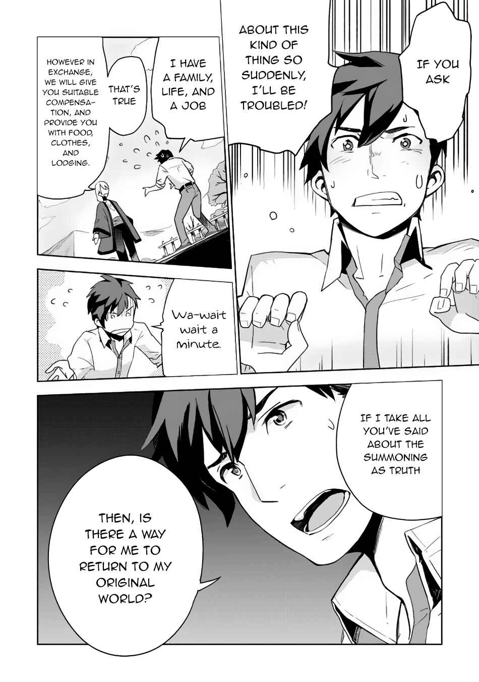 Page 3 Chapter 2 Jui-san no Oshigoto in Isekai
