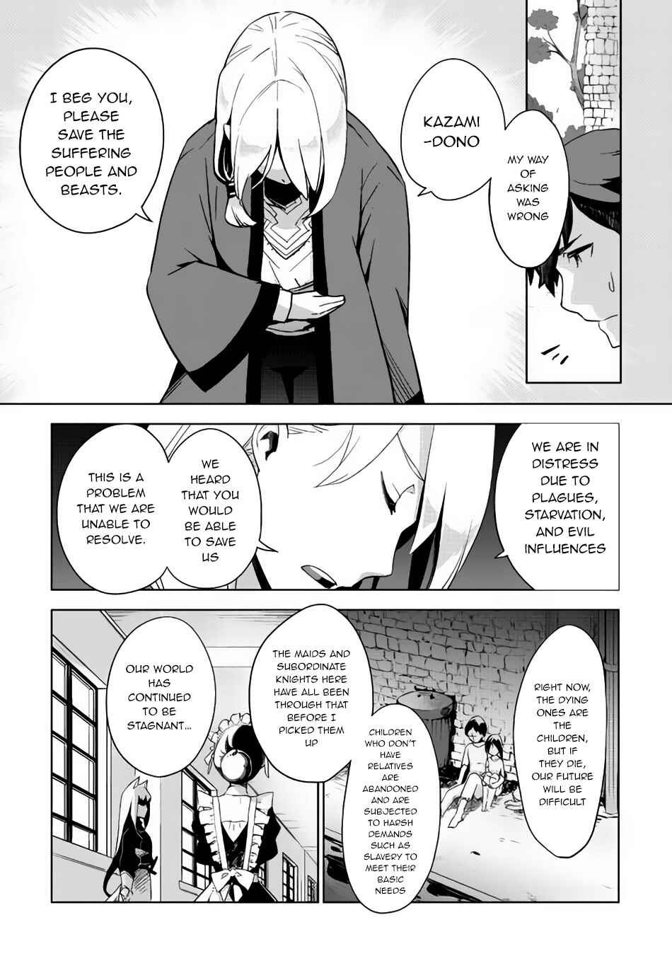 Page 6 Chapter 2 Jui-san no Oshigoto in Isekai